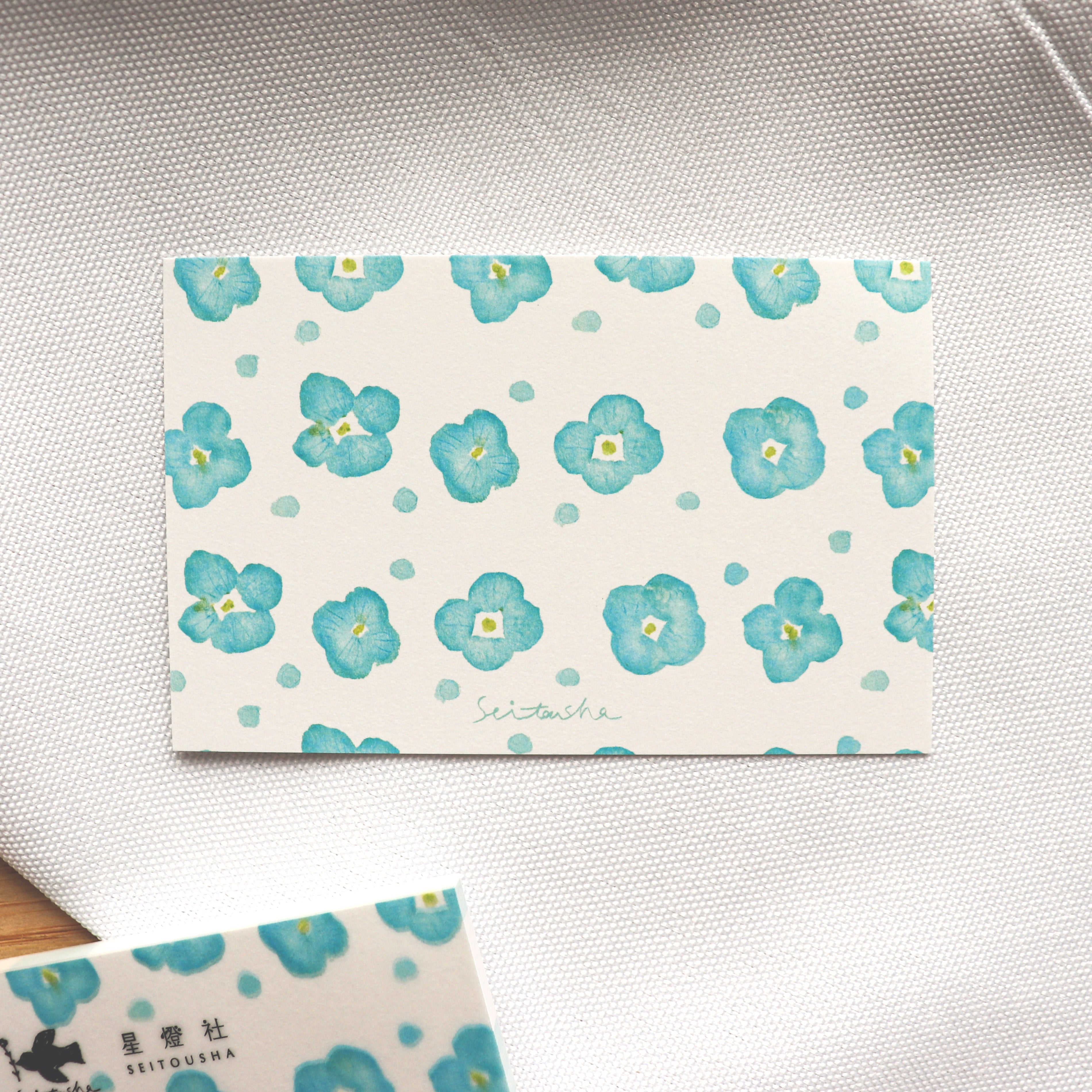 [Seitousha] Miniature Card Book – Hanakusa