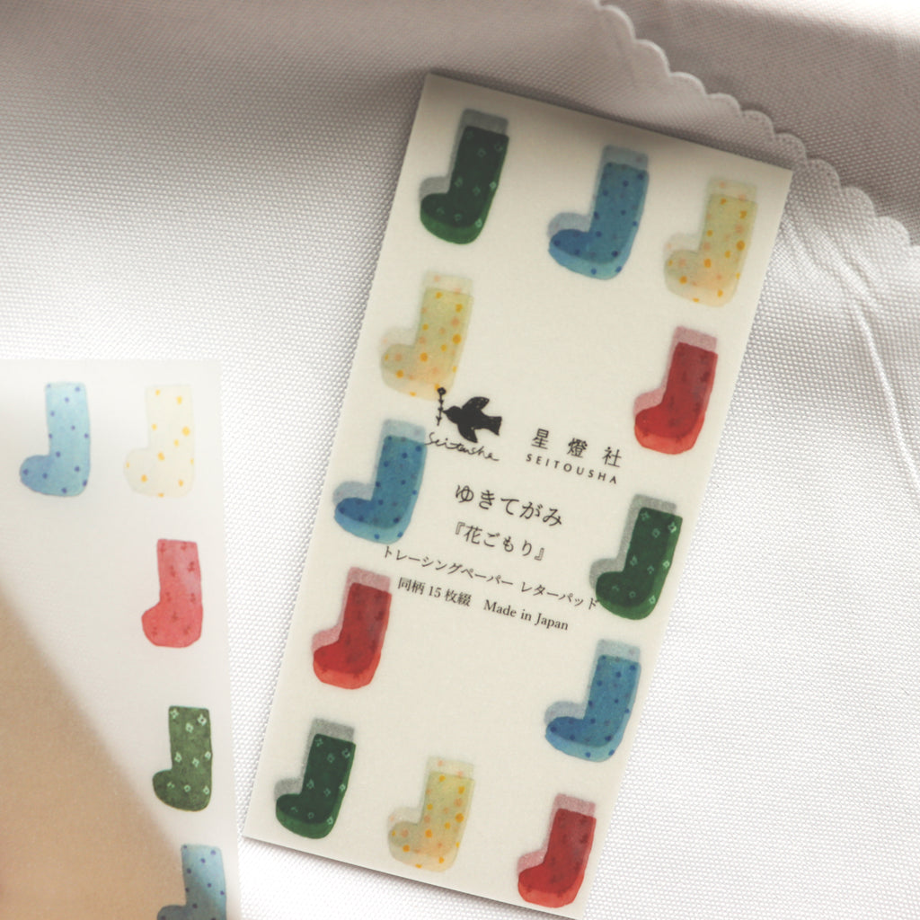 [Seitousha] Yukitegami Memo Pad – Socks