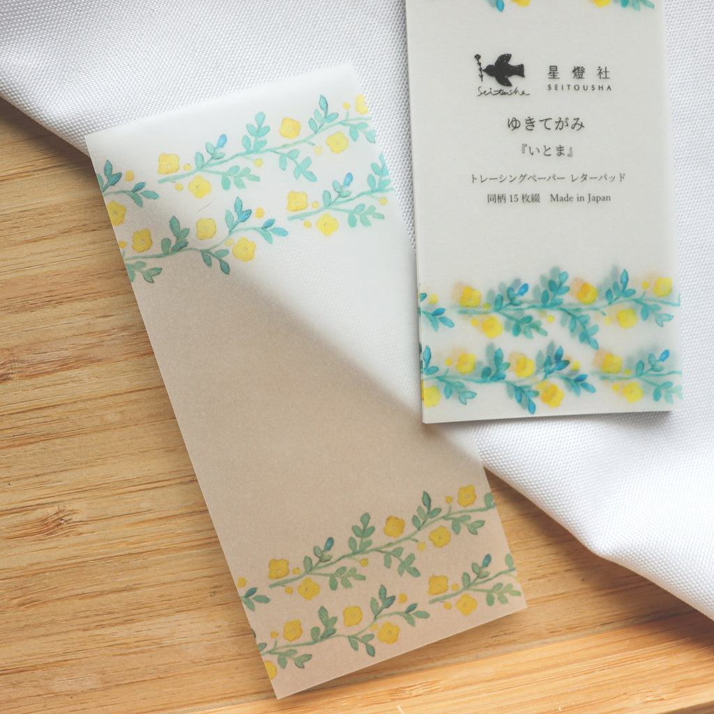 [Seitousha] Yukitegami Memo Pad – Traveler's Guardian Deity