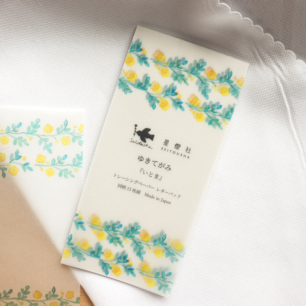 [Seitousha] Yukitegami Memo Pad – Traveler's Guardian Deity