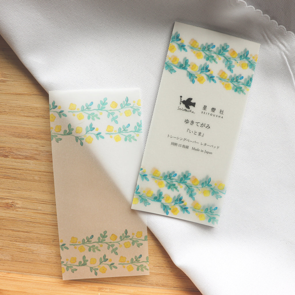 [Seitousha] Yukitegami Memo Pad – Traveler's Guardian Deity