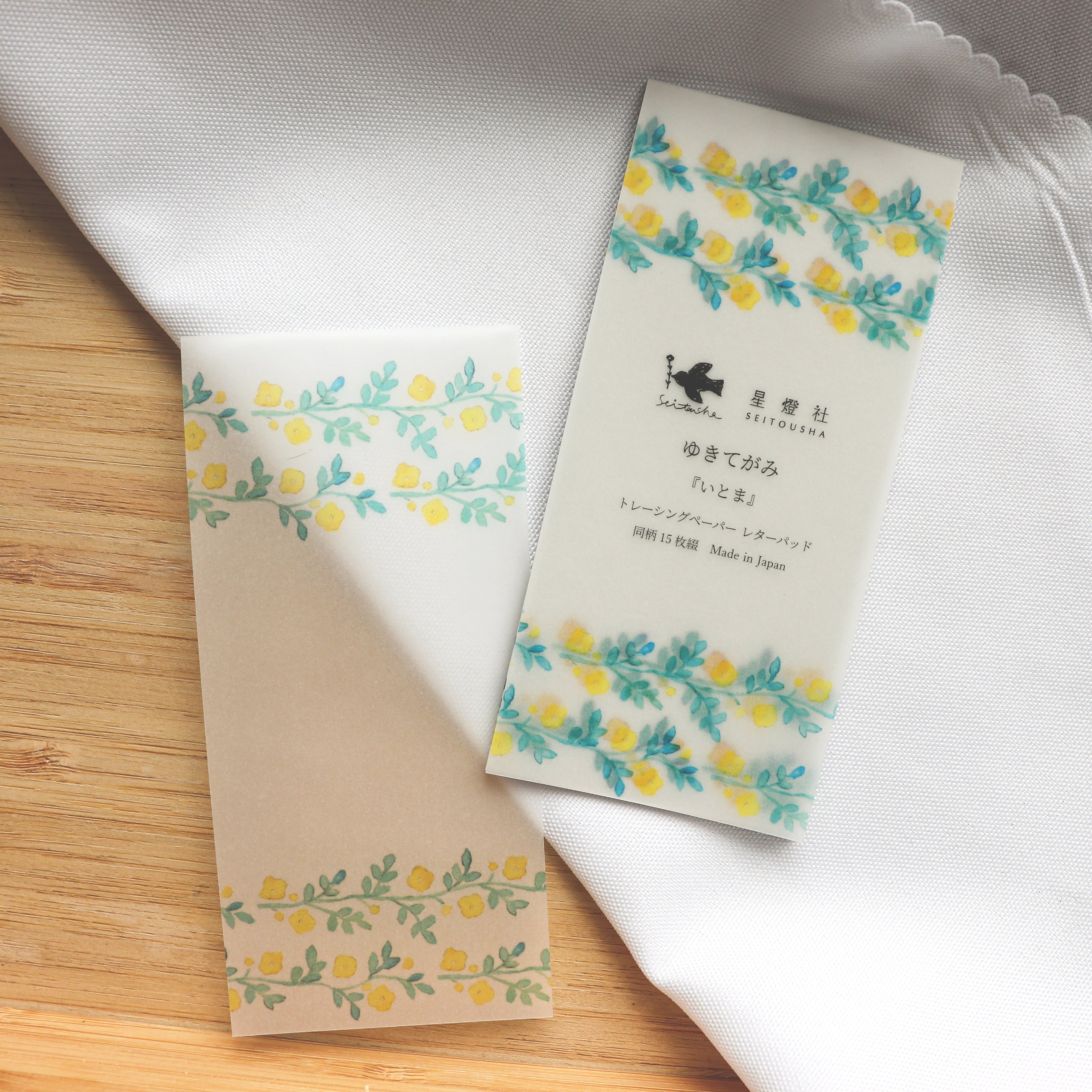 [Seitousha] Yukitegami Memo Pad – Traveler's Guardian Deity