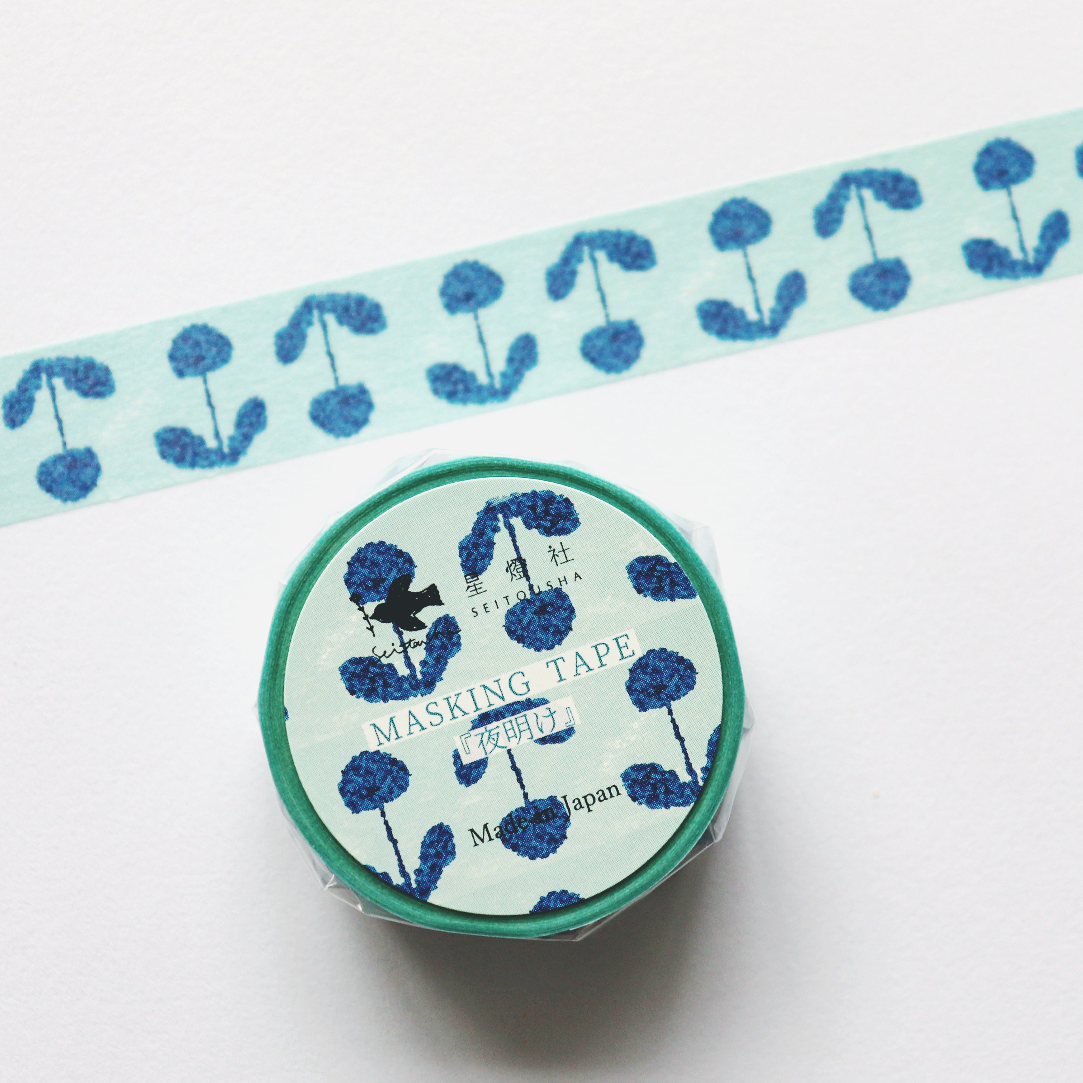 [Seitousha] Masking Tape – Dawn