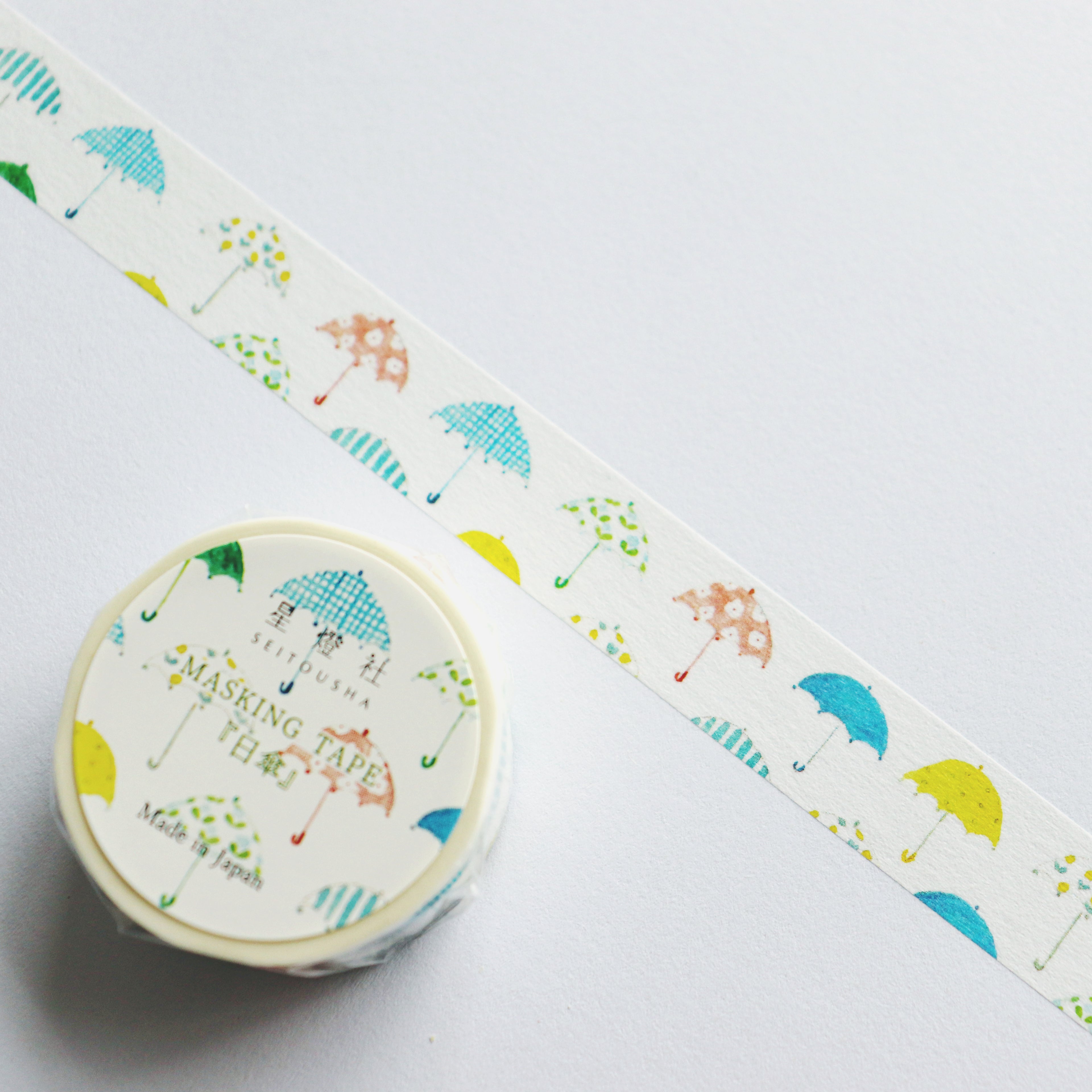 [Seitousha] Masking Tape – Umbrella