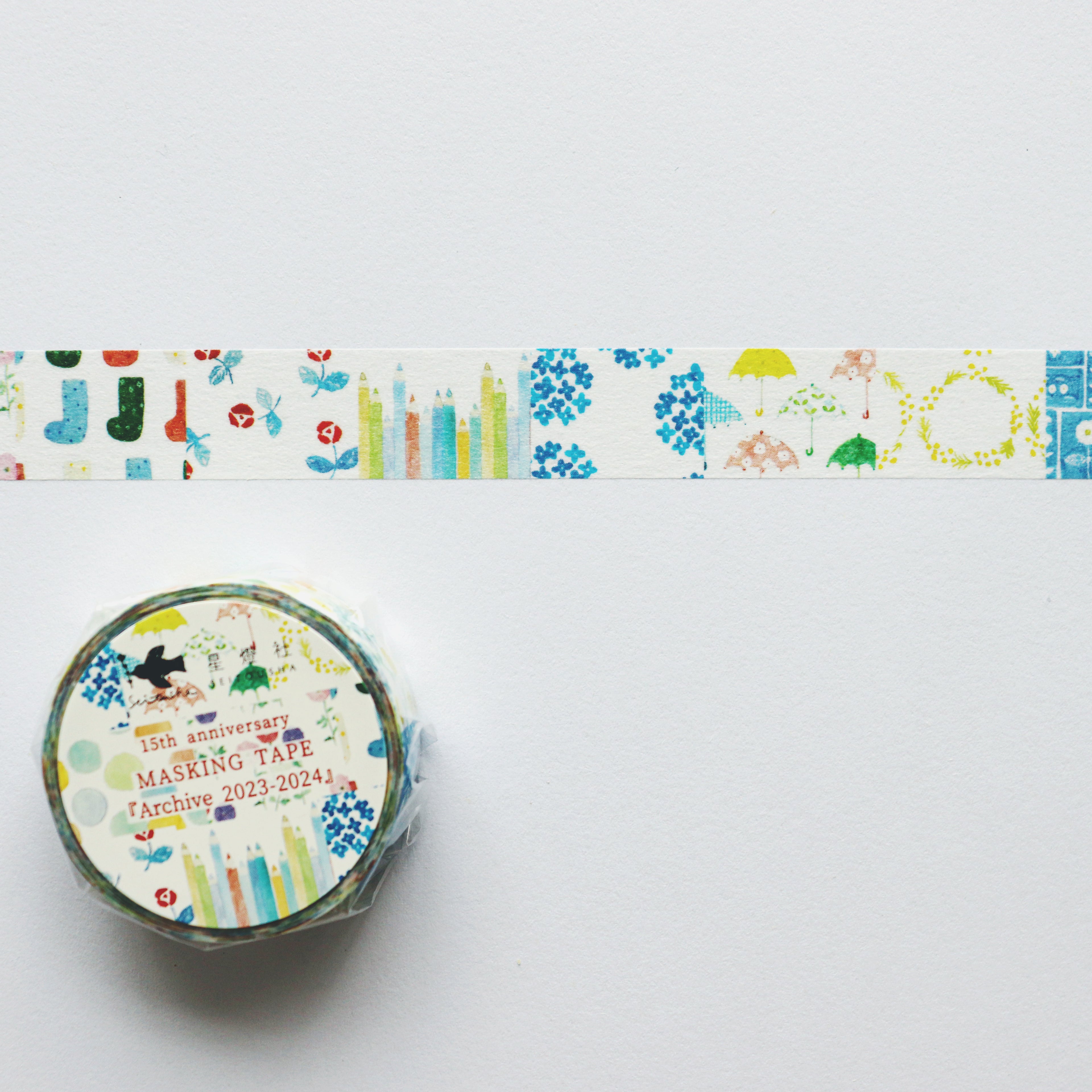 [Seitousha] Masking Tape – Archive 2023-2024