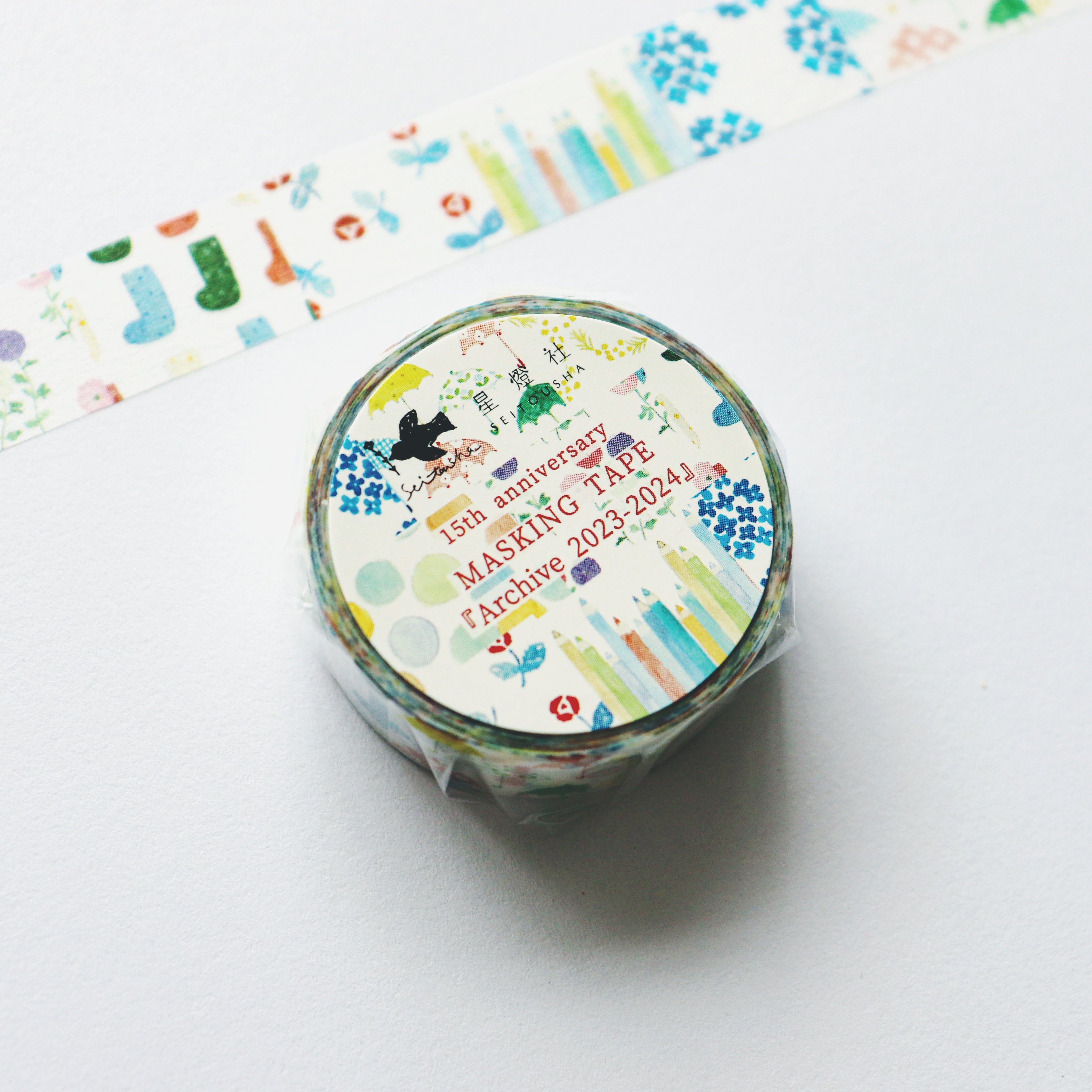 [Seitousha] Masking Tape – Archive 2023-2024