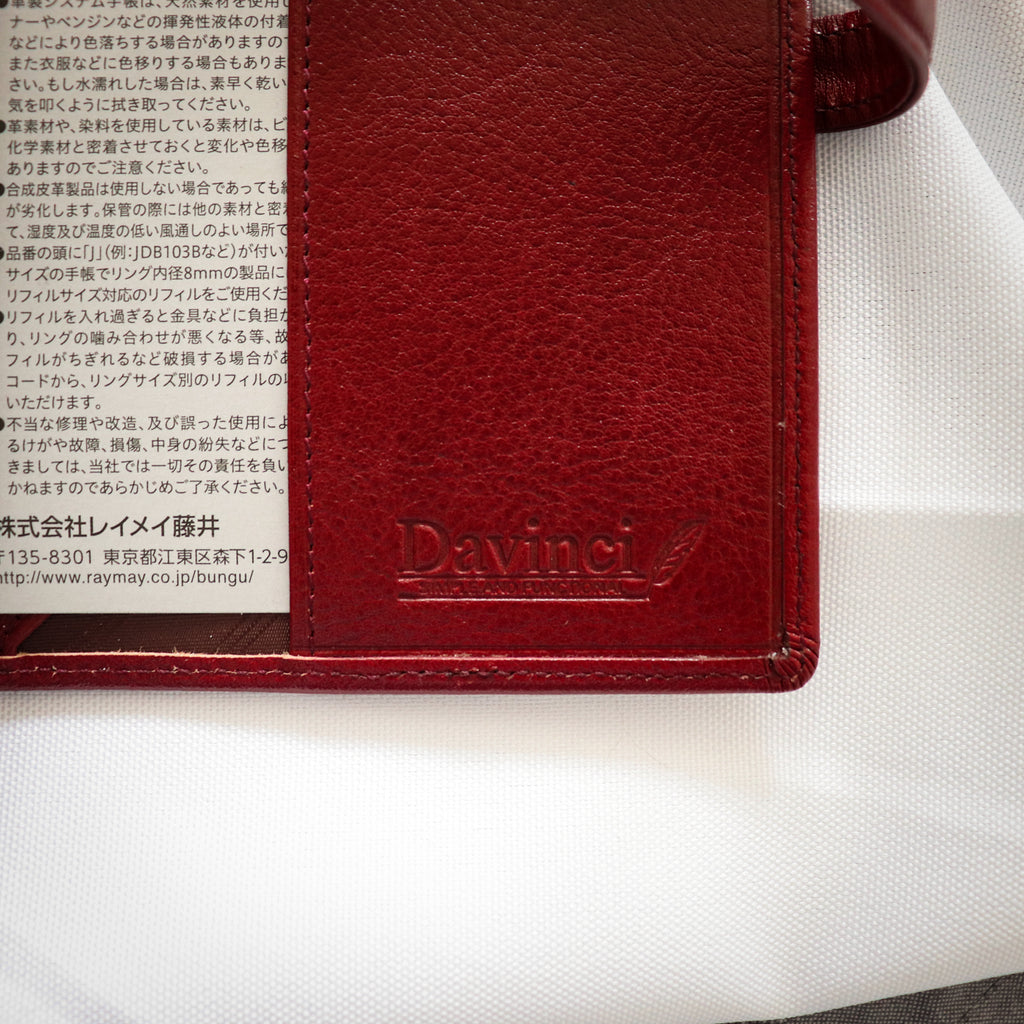 【Raymay Fujii】- Da Vinci Standard System Notebook — Pocket Size — Wine