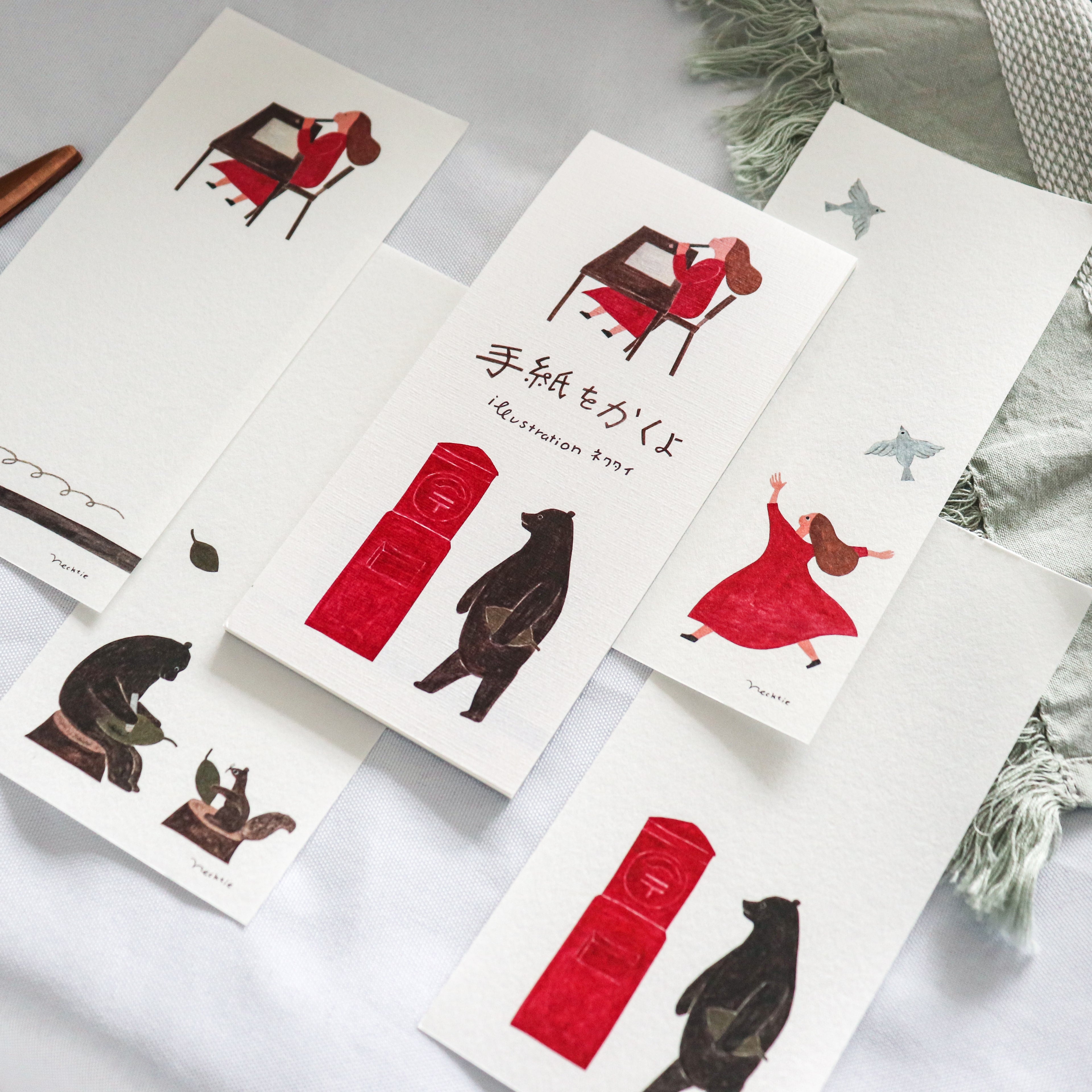 Nektai - One-Stroke Memo Pad