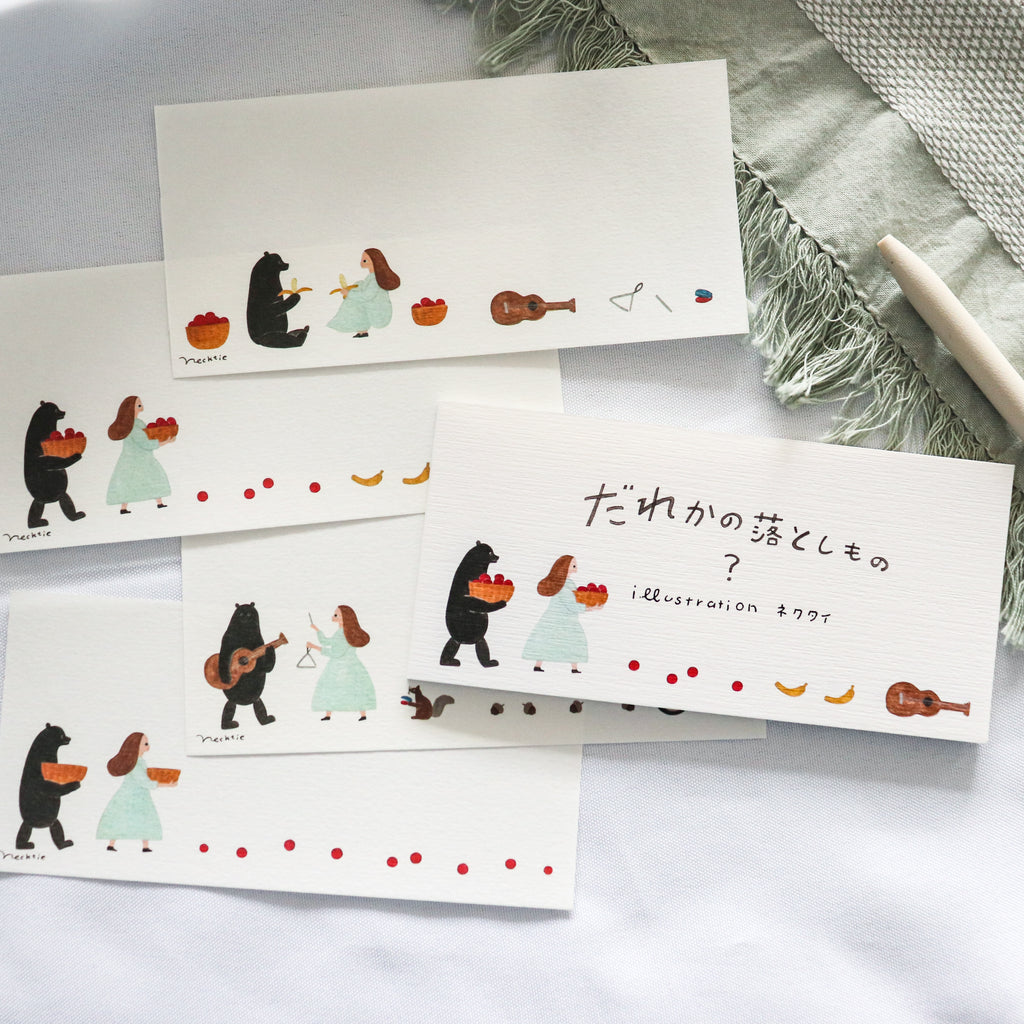 Nektai - One-Stroke Memo Pad