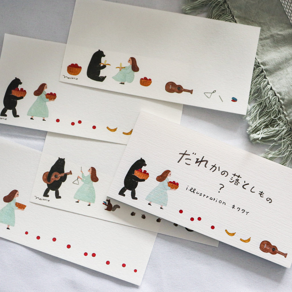 Nektai - One-Stroke Memo Pad