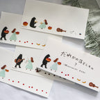 Nektai - One-Stroke Memo Pad