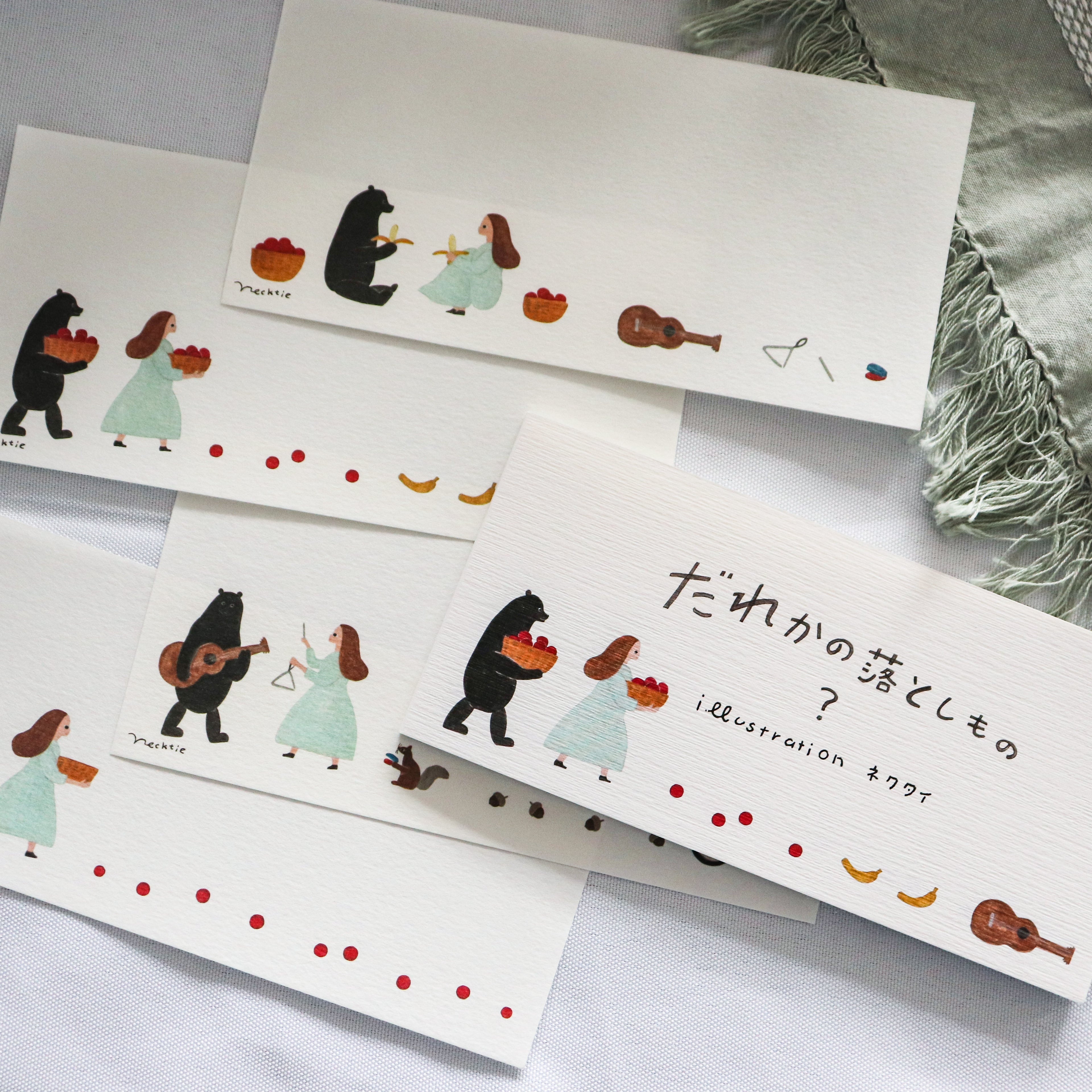 Nektai - One-Stroke Memo Pad