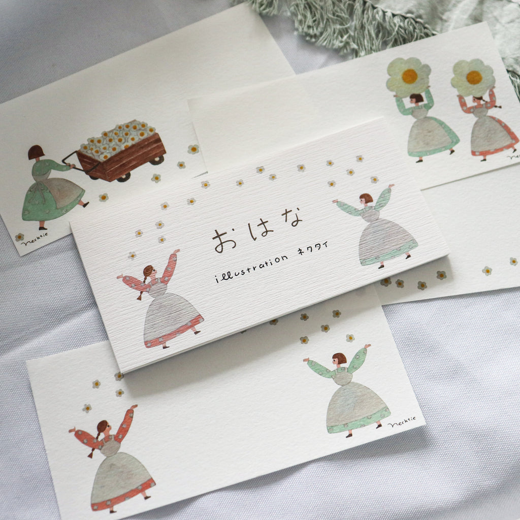 Nektai - One-Stroke Memo Pad