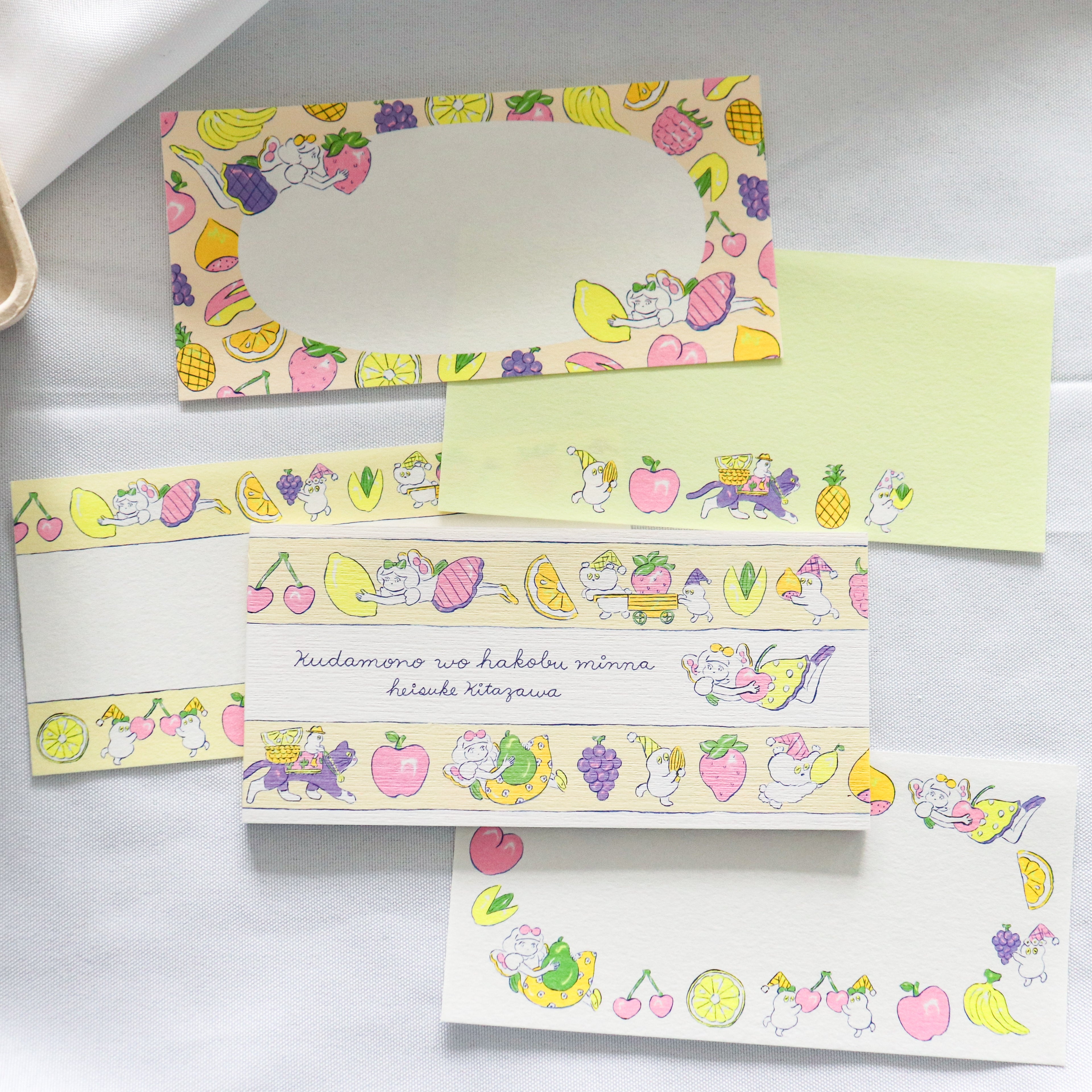 Cozyca Product- Heisuke Kitazawa - One-Stroke Memo Pad