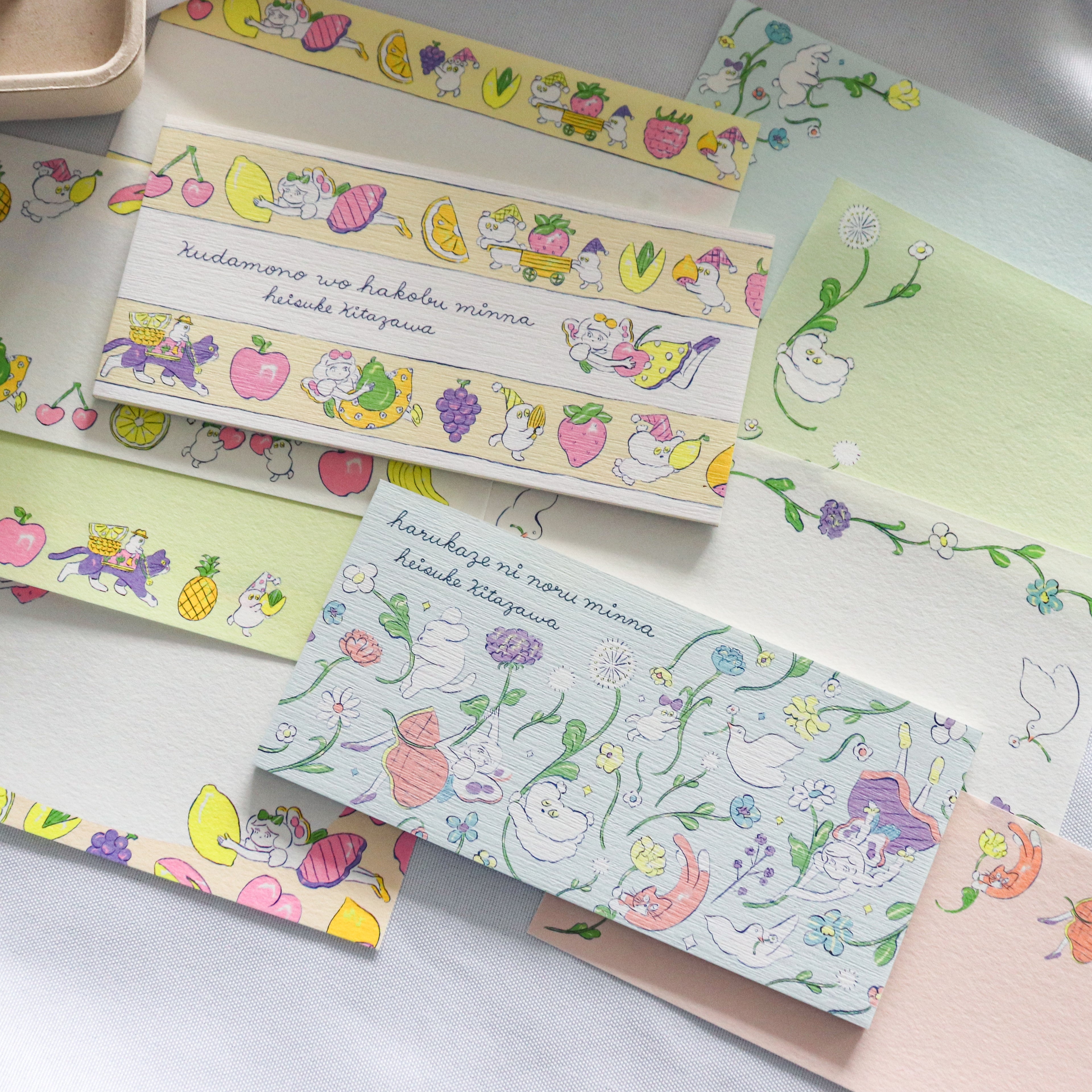 Cozyca Product- Heisuke Kitazawa - One-Stroke Memo Pad