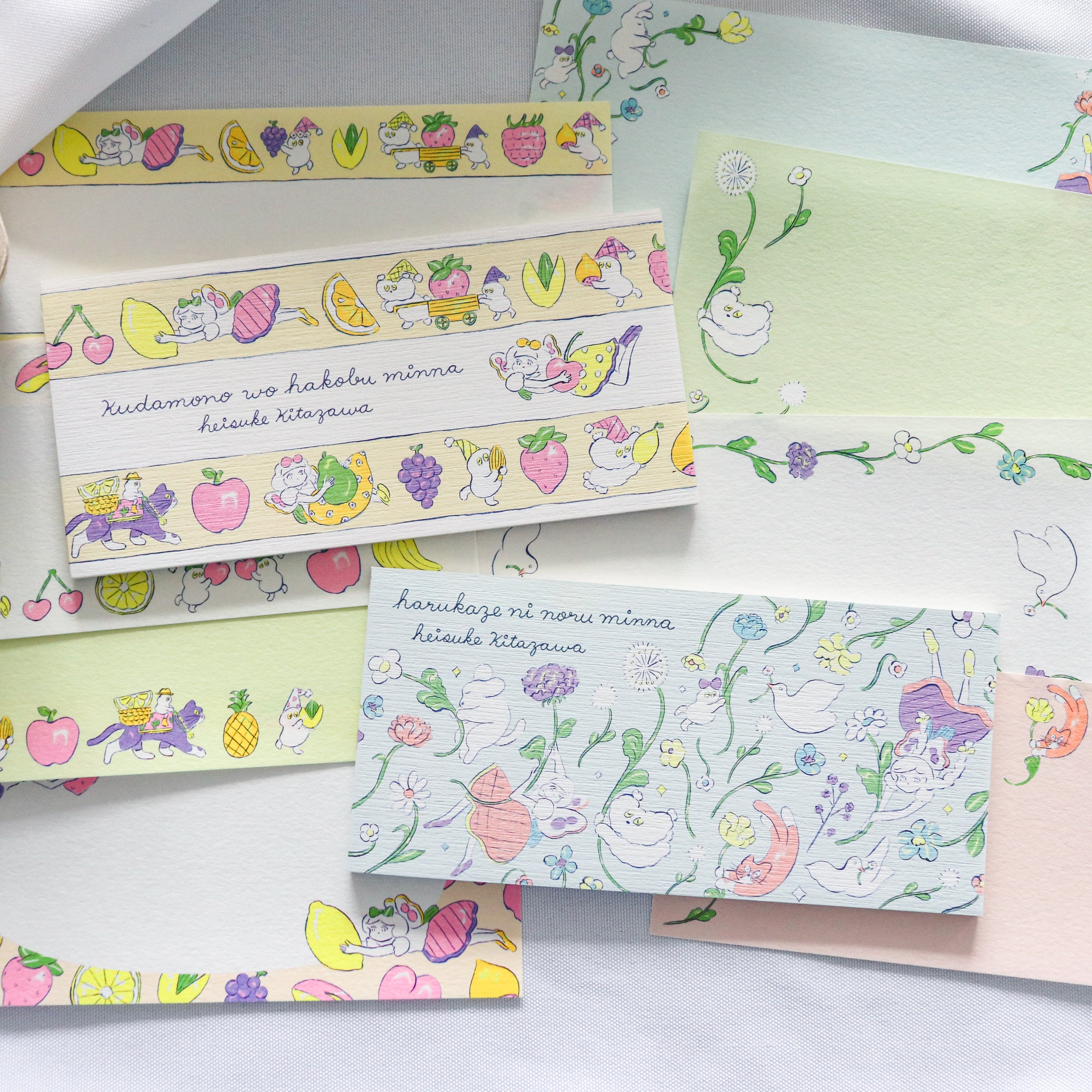 Cozyca Product- Heisuke Kitazawa - One-Stroke Memo Pad