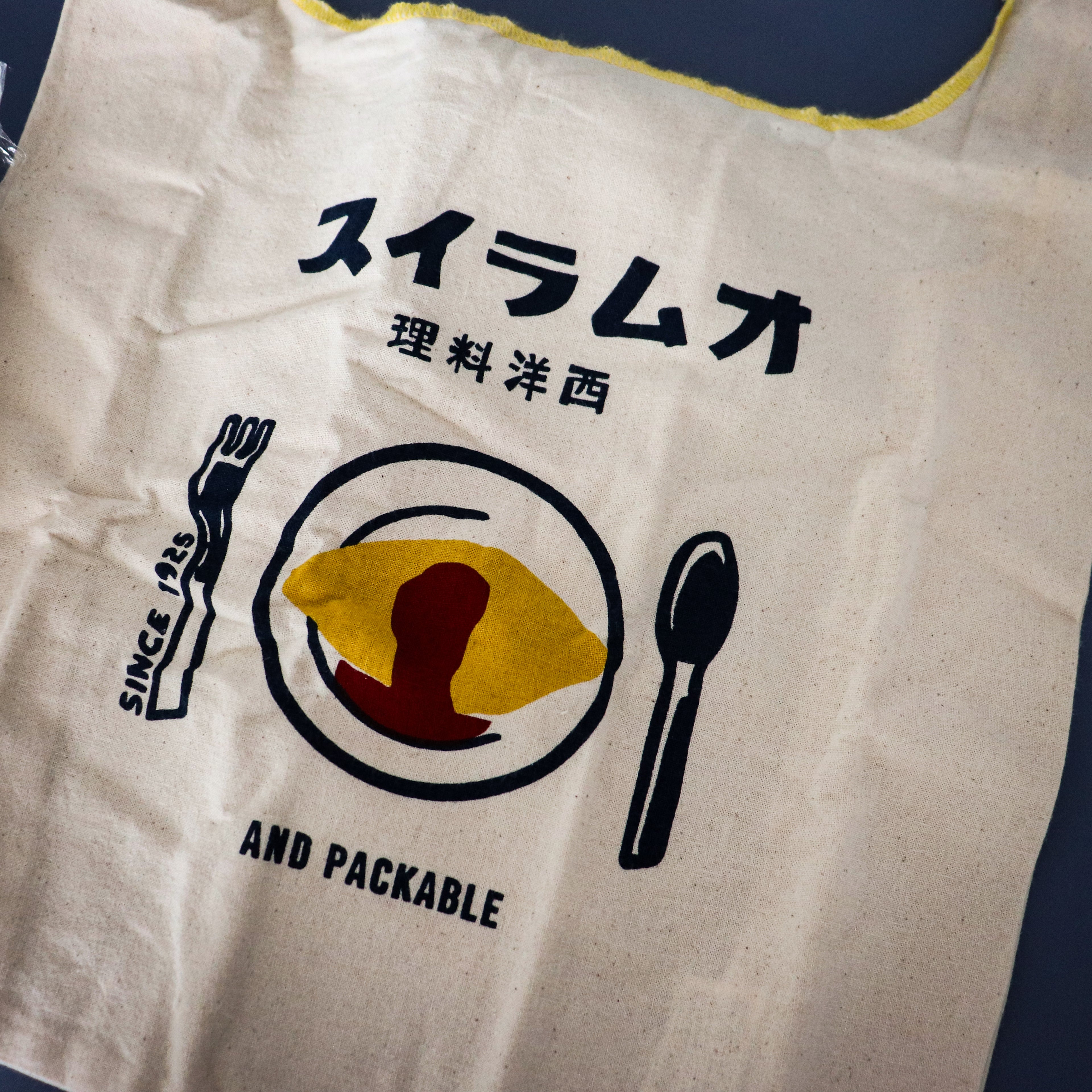 AND PACKABLE- Retro Mini Pleated Tote Bag