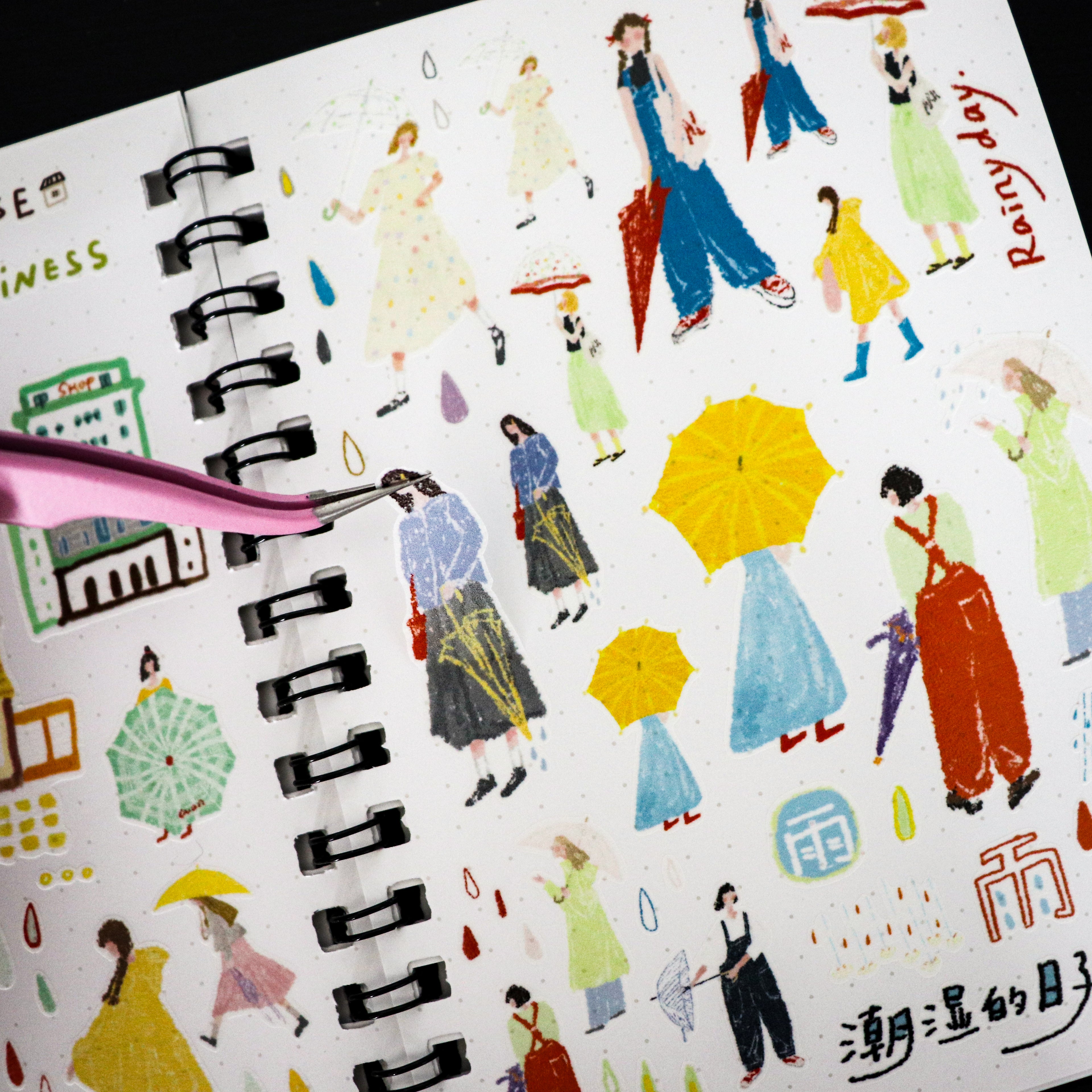 SEAL-DO- Release Paper Sticker Collecting Notebook