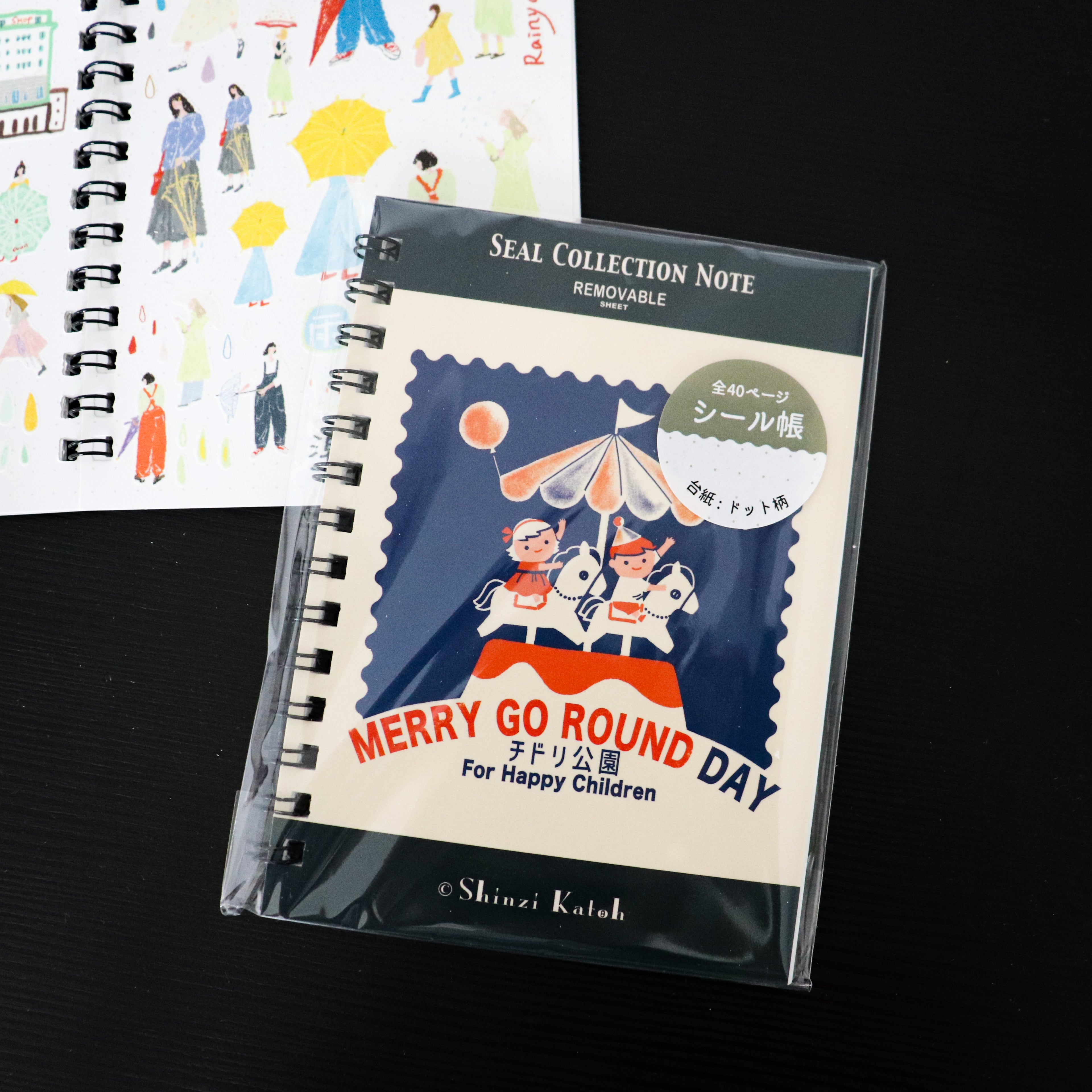SEAL-DO- Release Paper Sticker Collecting Notebook