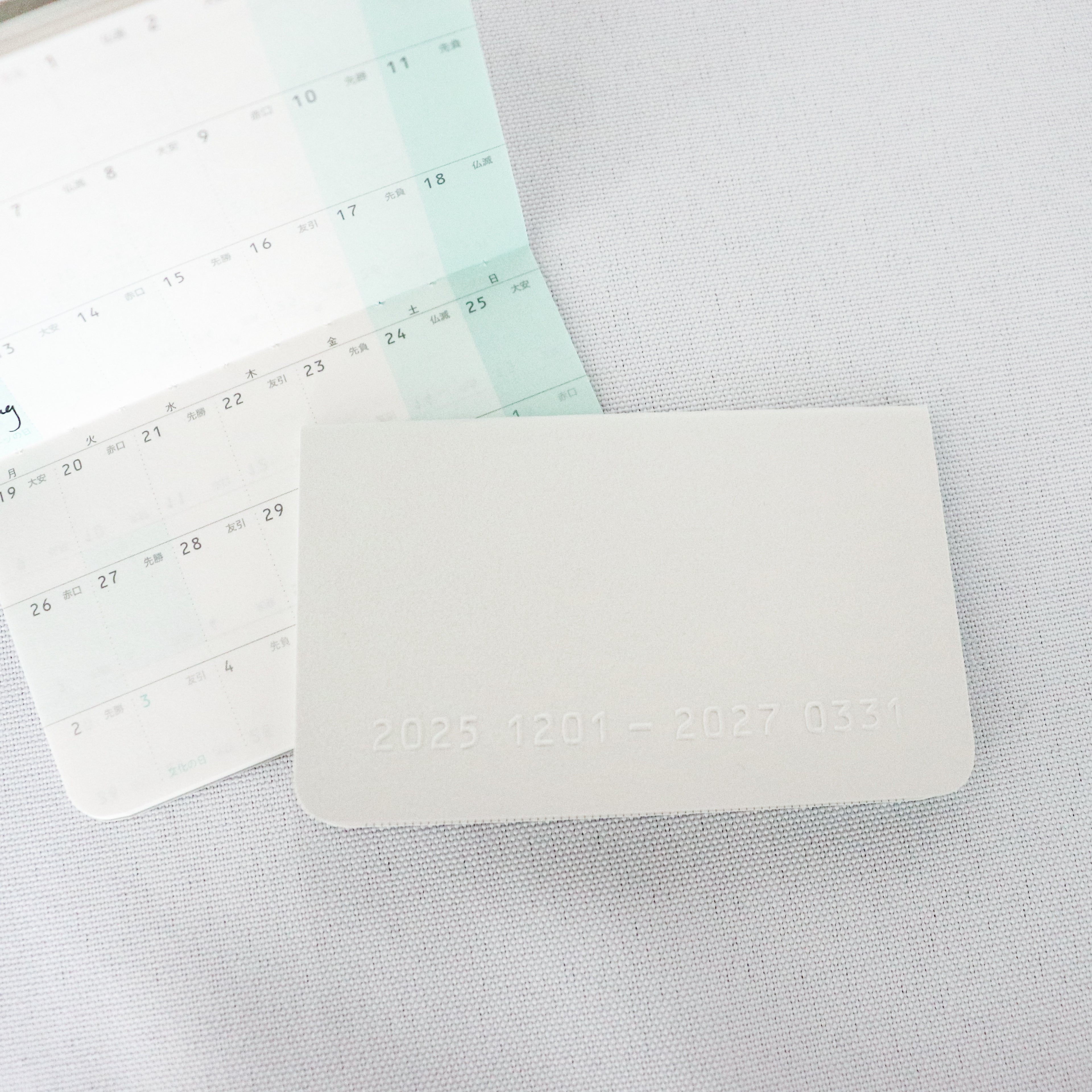 【Raymay Fujii】 - Card Size Diary