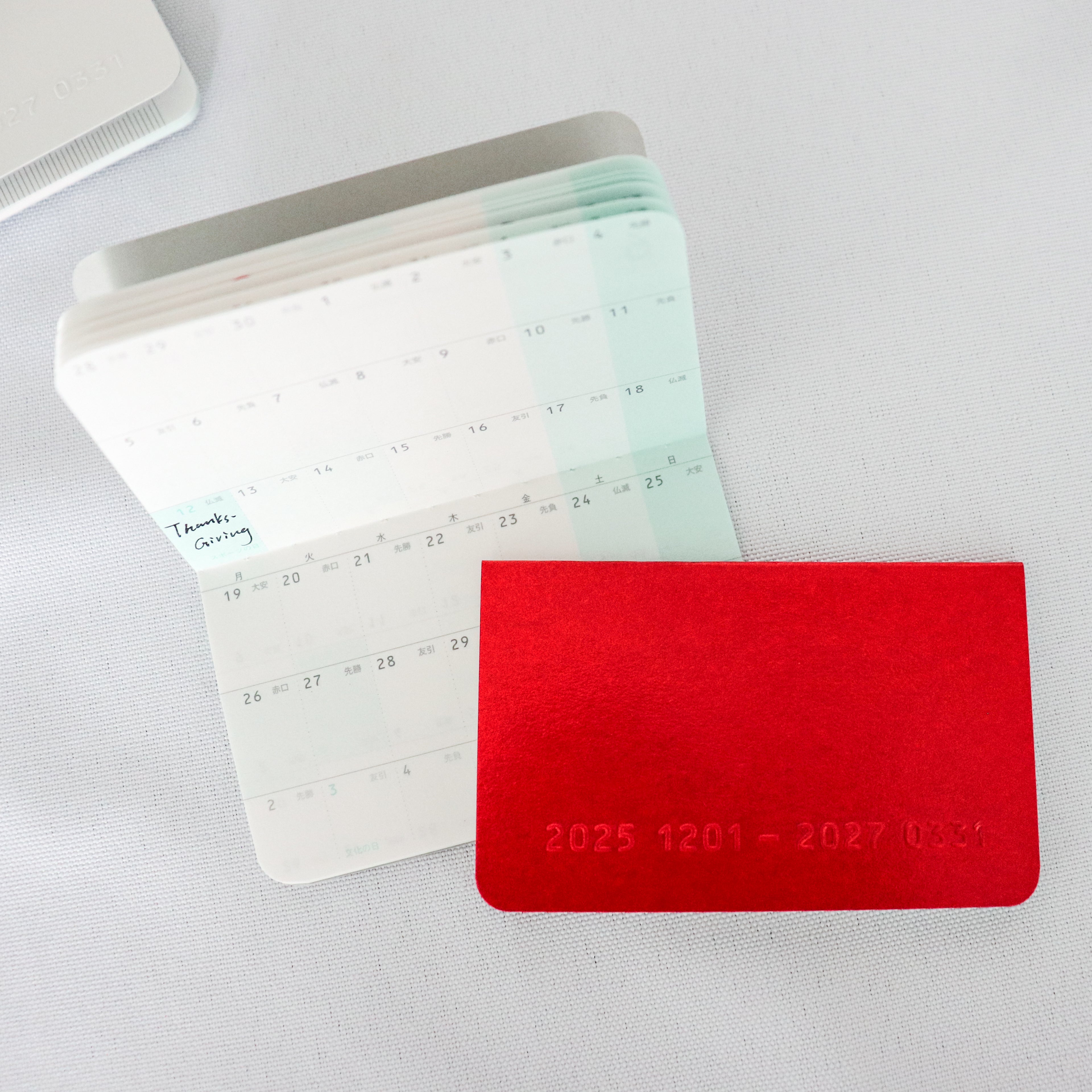 【Raymay Fujii】 - Card Size Diary