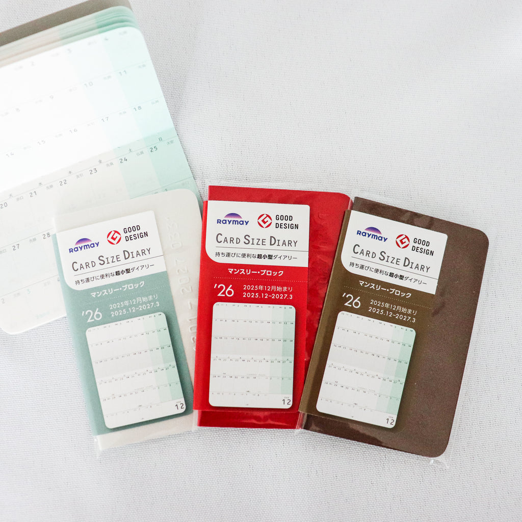 【Raymay Fujii】 - Card Size Diary