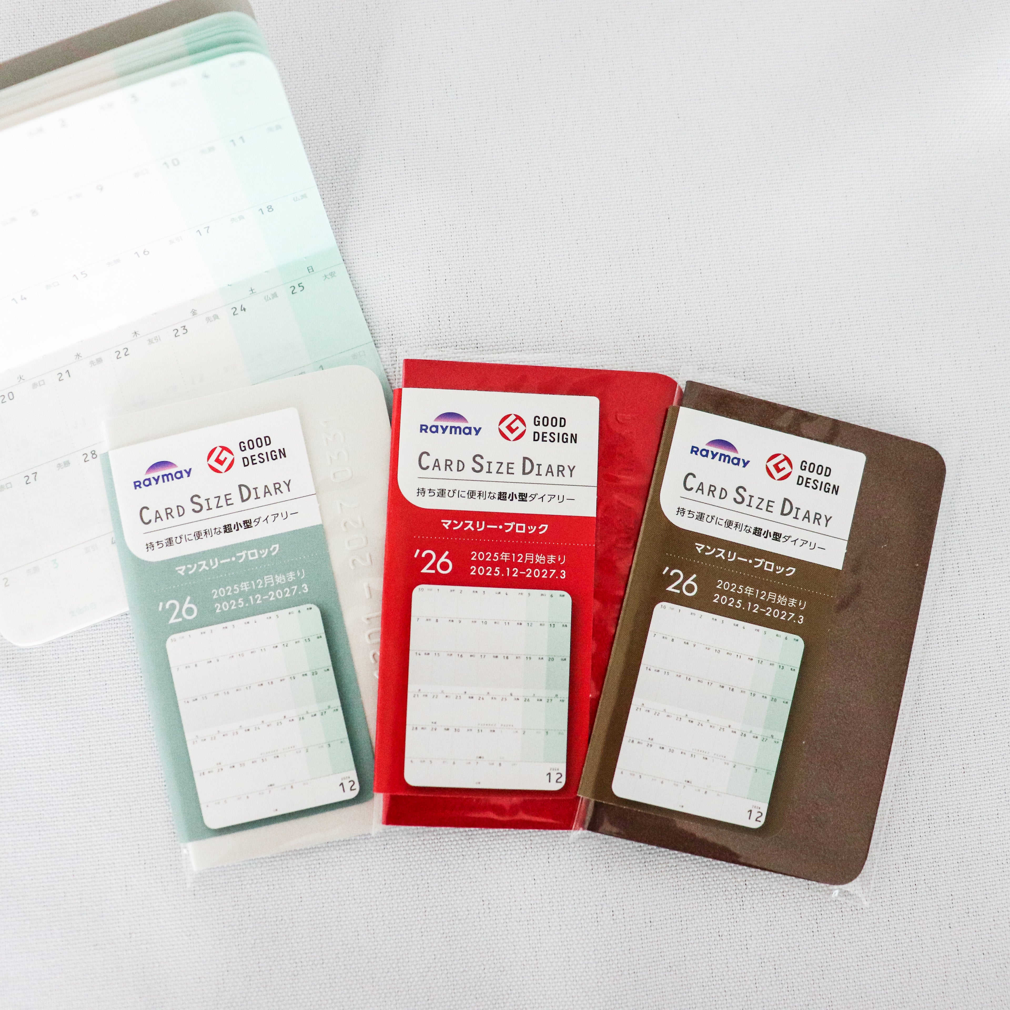 【Raymay Fujii】 - Card Size Diary