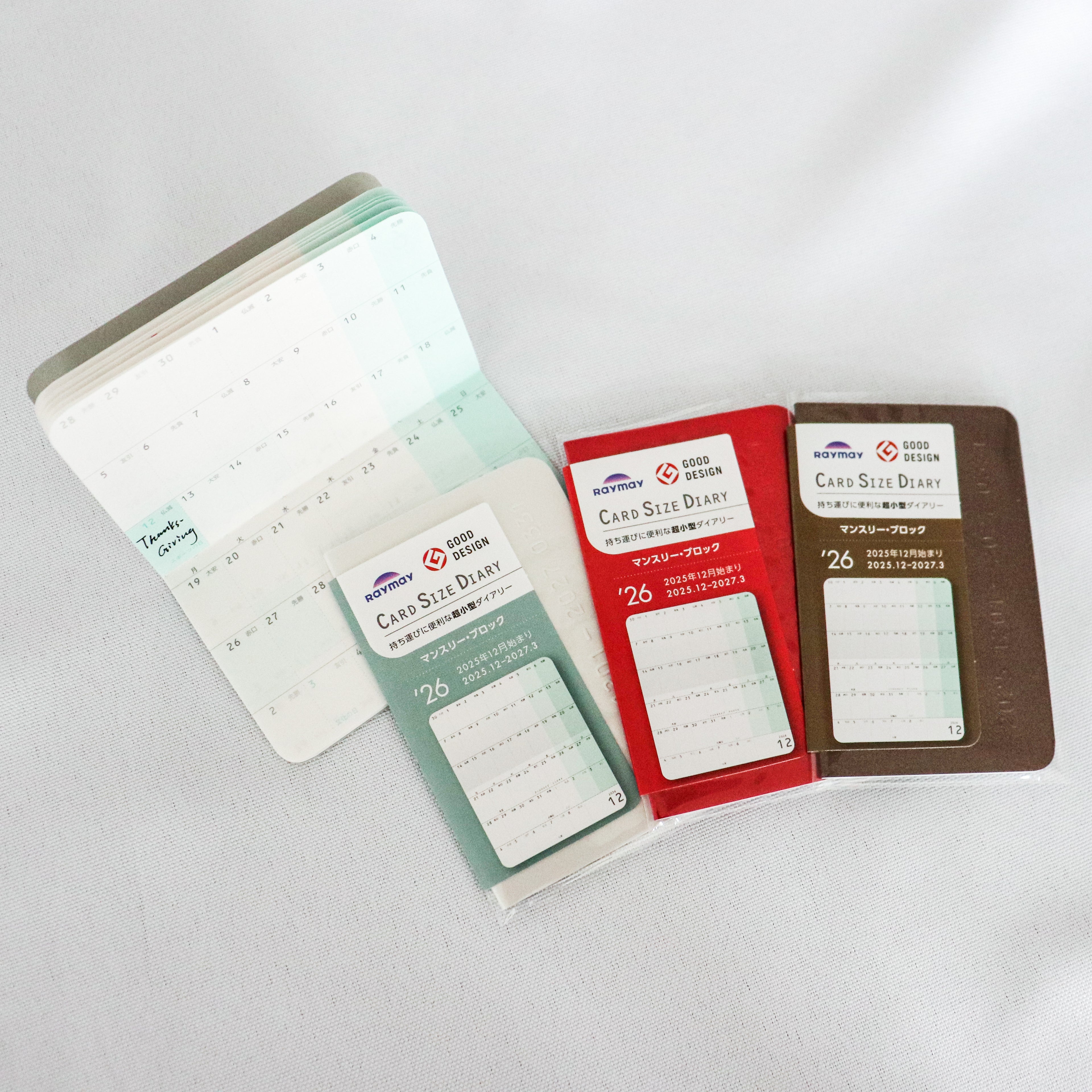 【Raymay Fujii】 - Card Size Diary