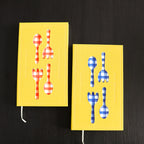 [Booco]- Chip Note Book B6 - Cutlery
