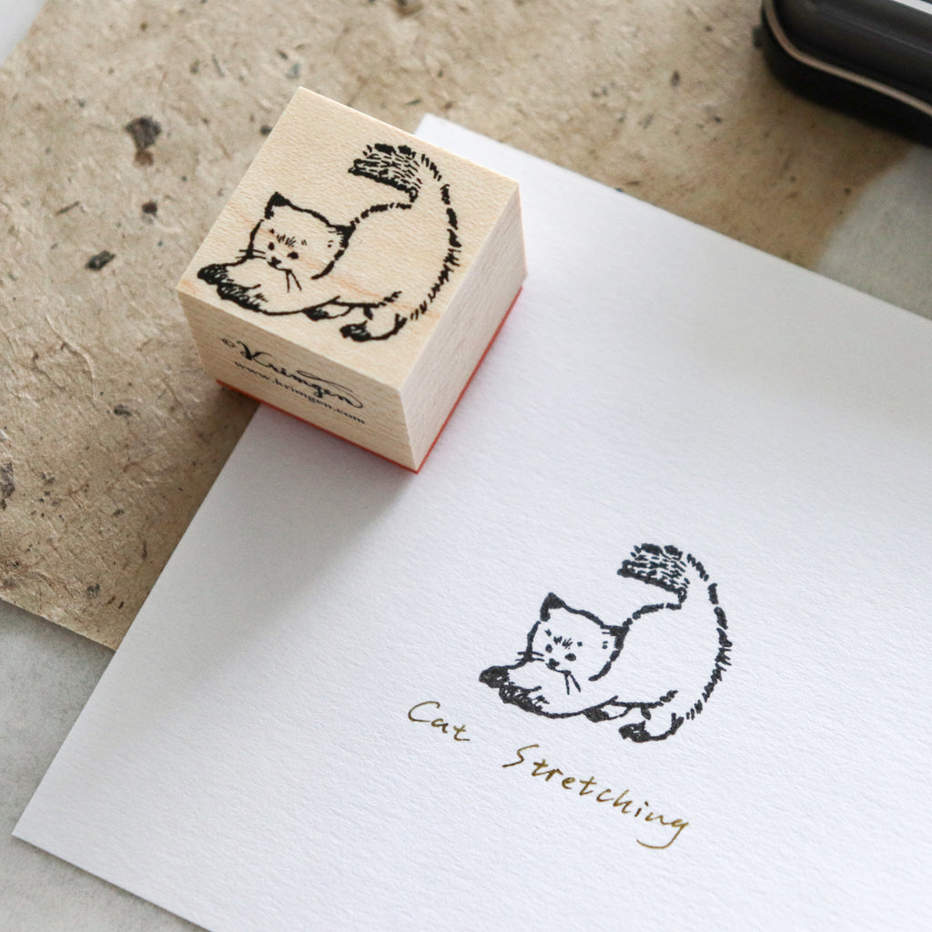 Krimgen -Wood Rubber Stamp - Cat Stretching