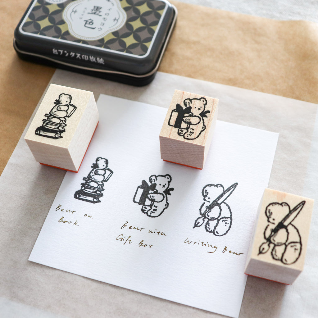 Krimgen -Wood Rubber Stamp - "My Friend Bear" Series