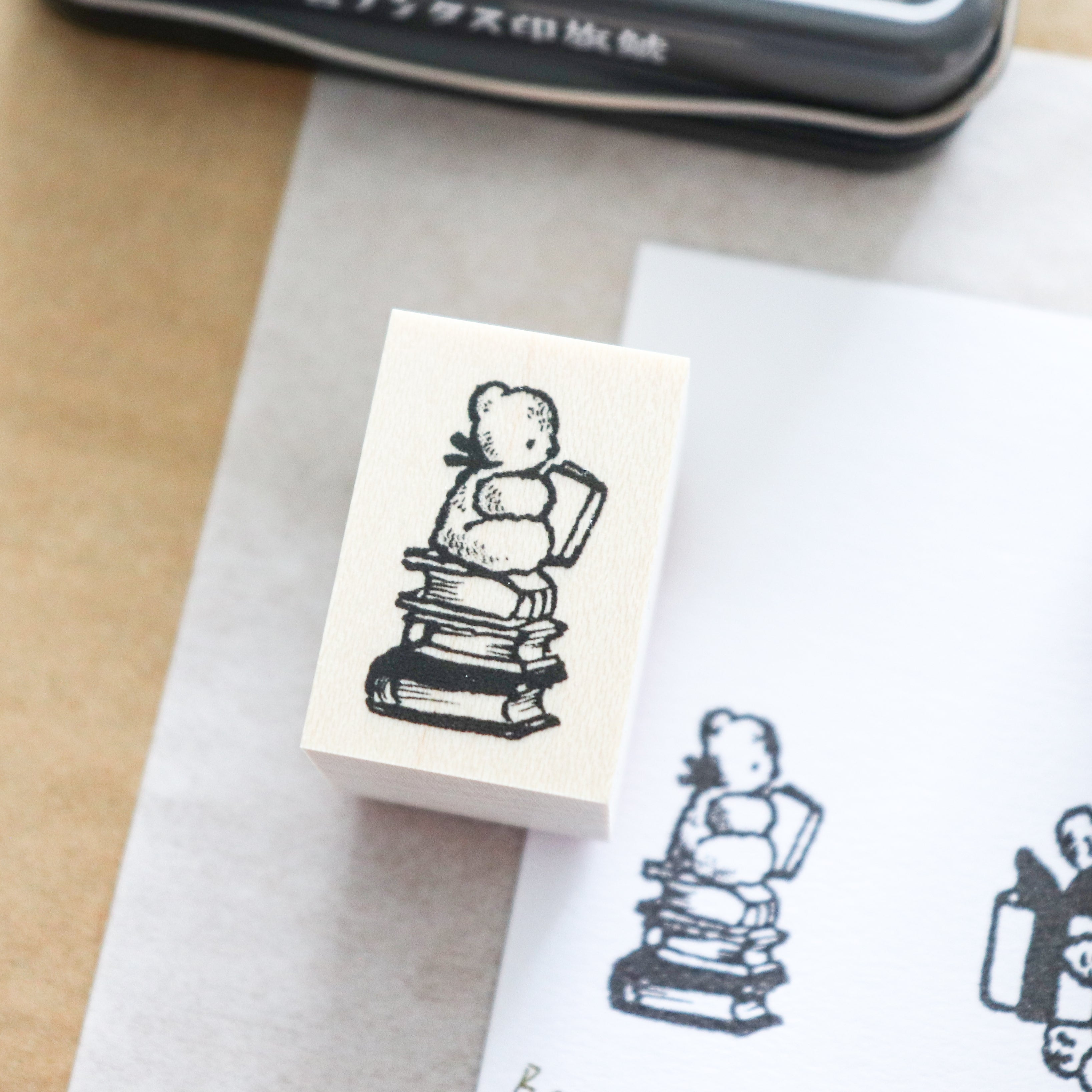 Krimgen -Wood Rubber Stamp - "My Friend Bear" Series