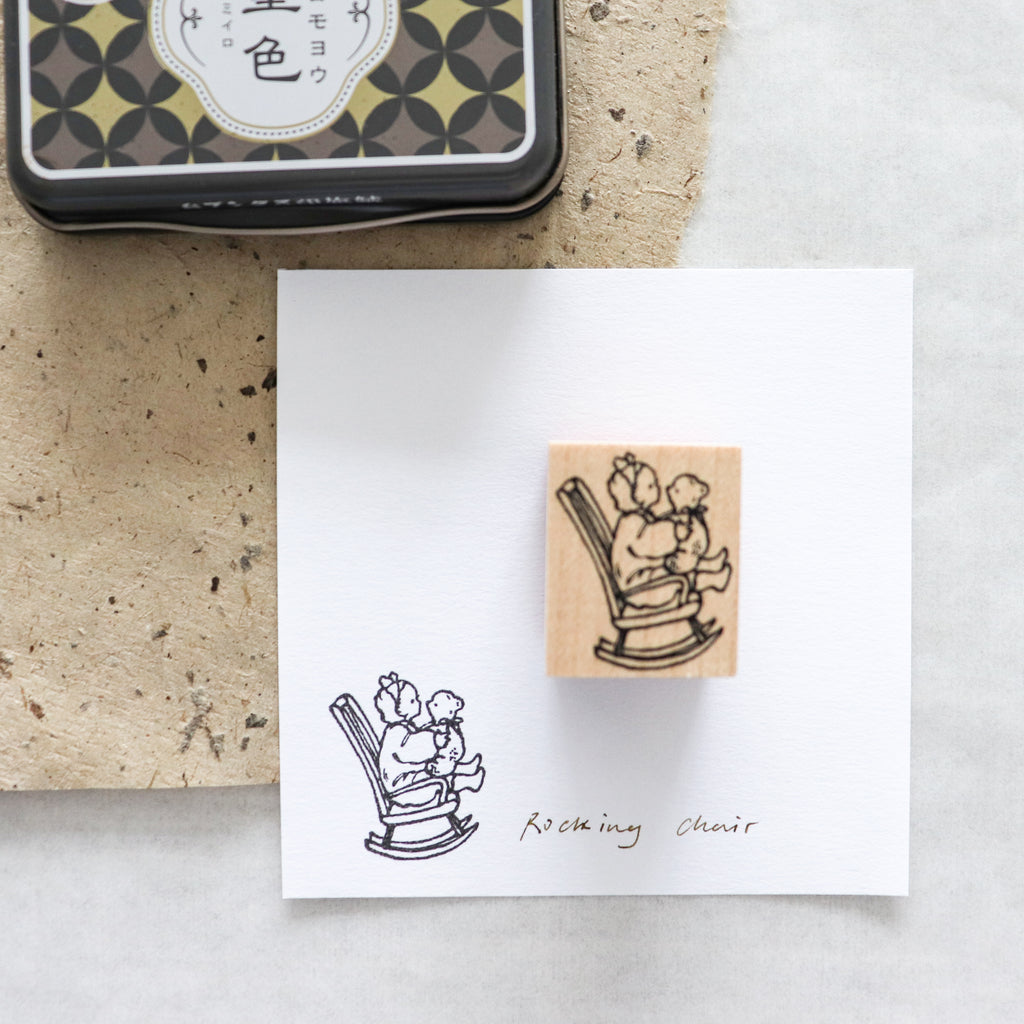 Krimgen -Wood Rubber Stamp - Rocking Chair