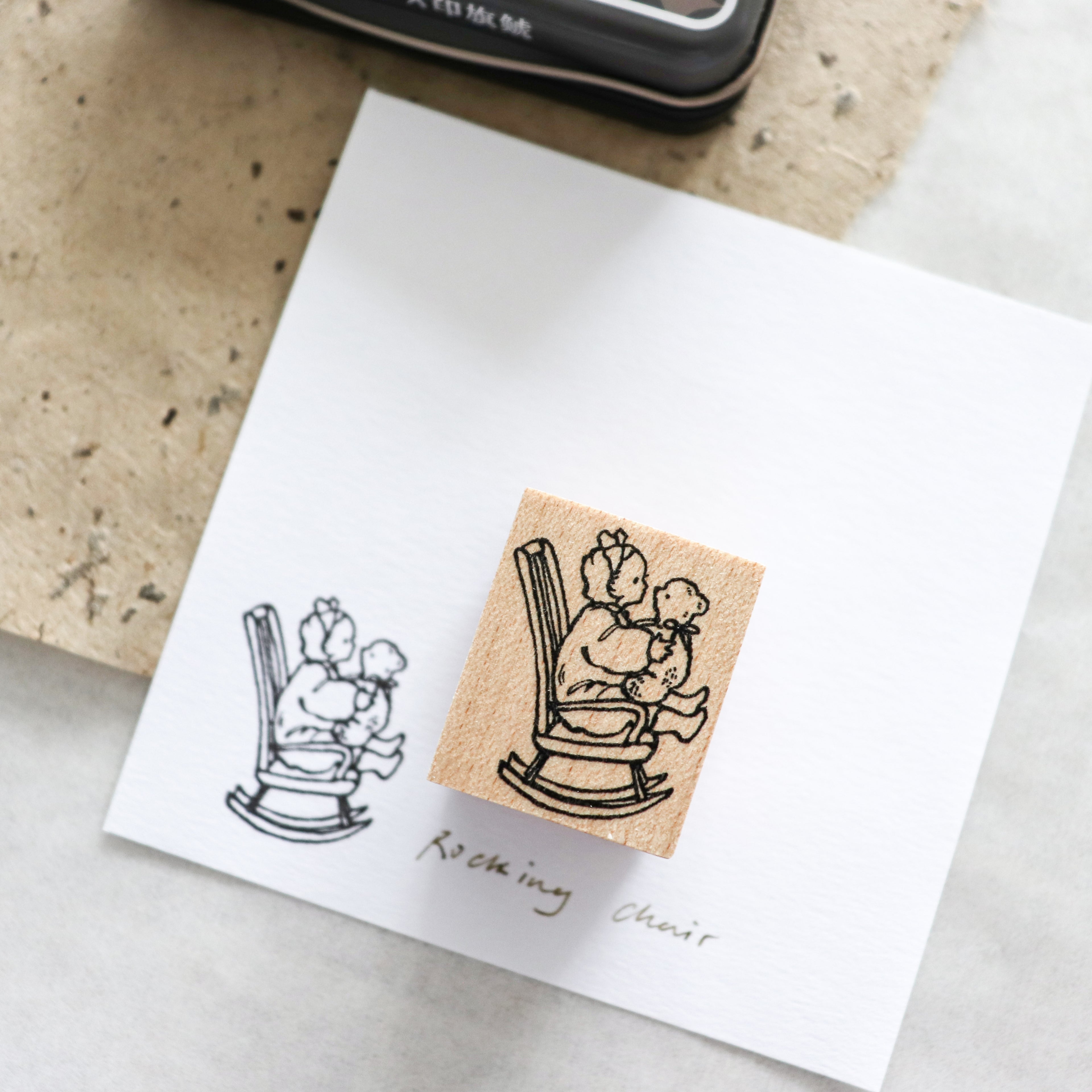 Krimgen -Wood Rubber Stamp - Rocking Chair