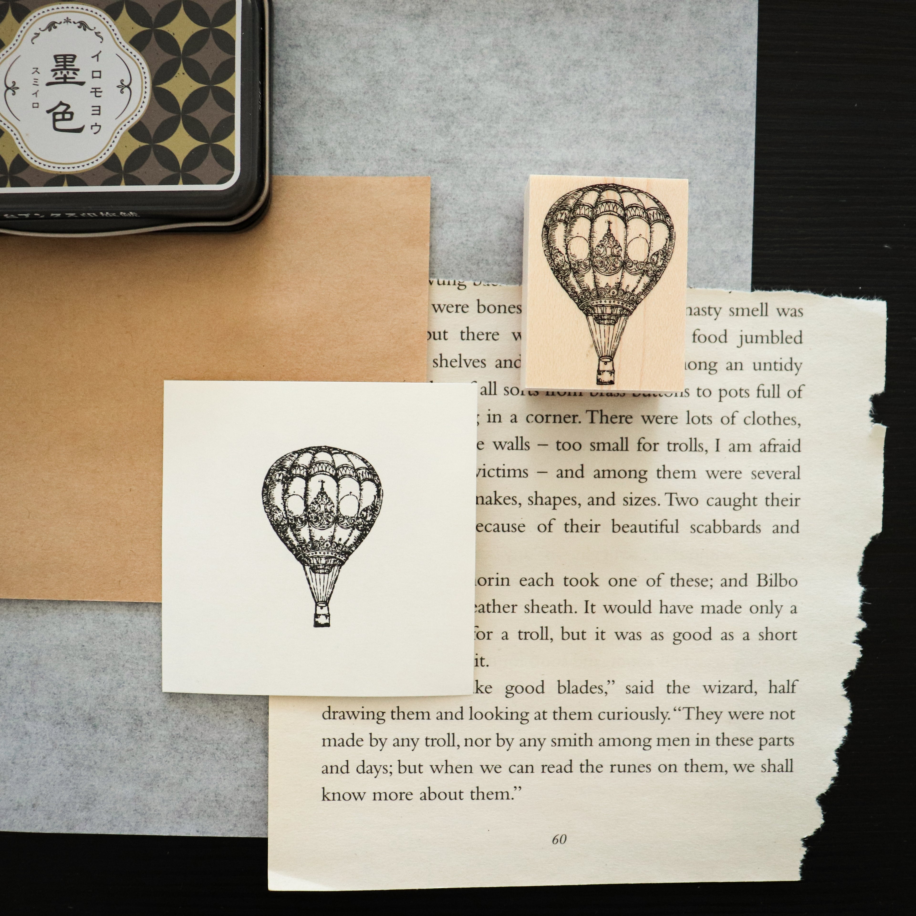 Keiko Endo Wood Stamp- Balloon