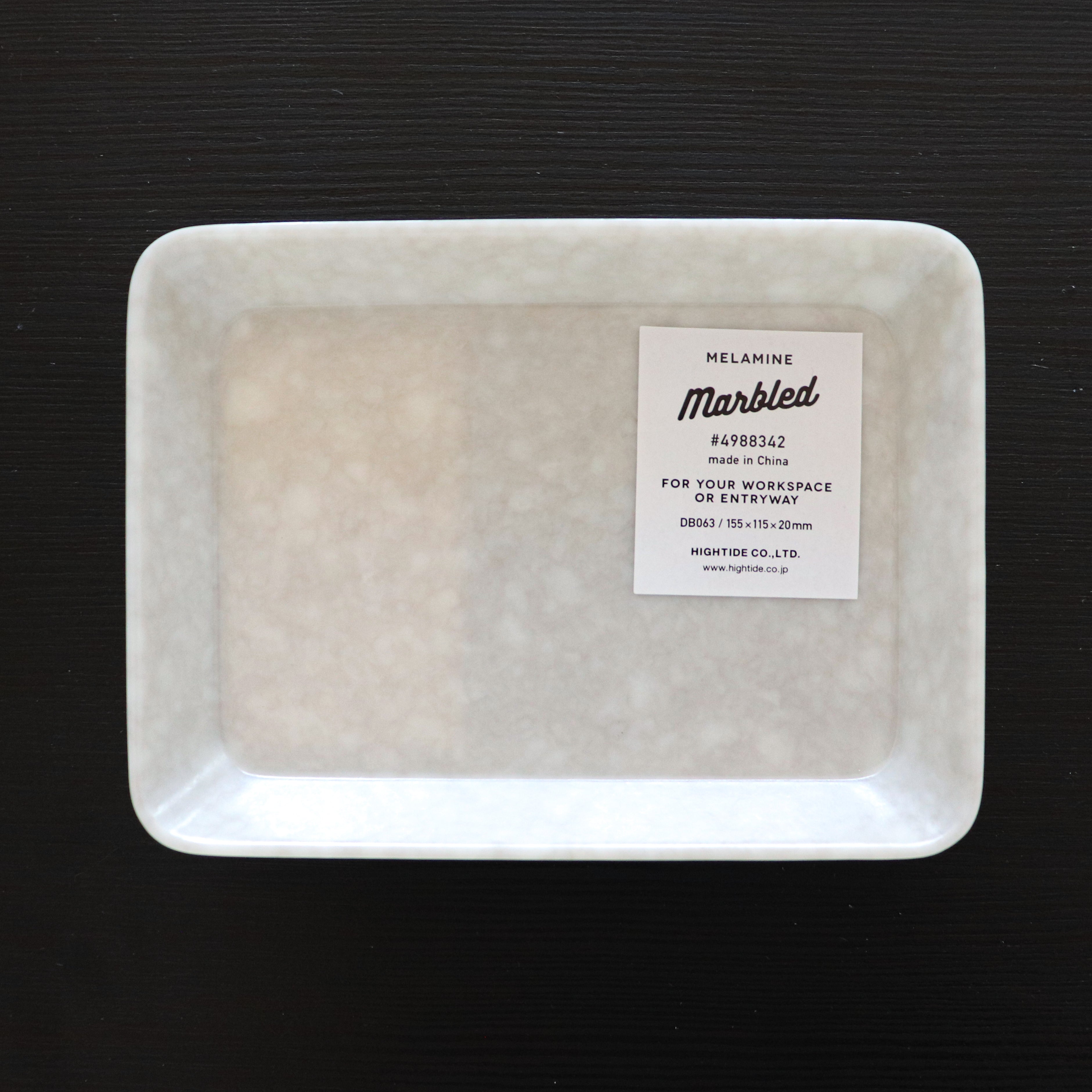 [Hightide] - Marble Tray