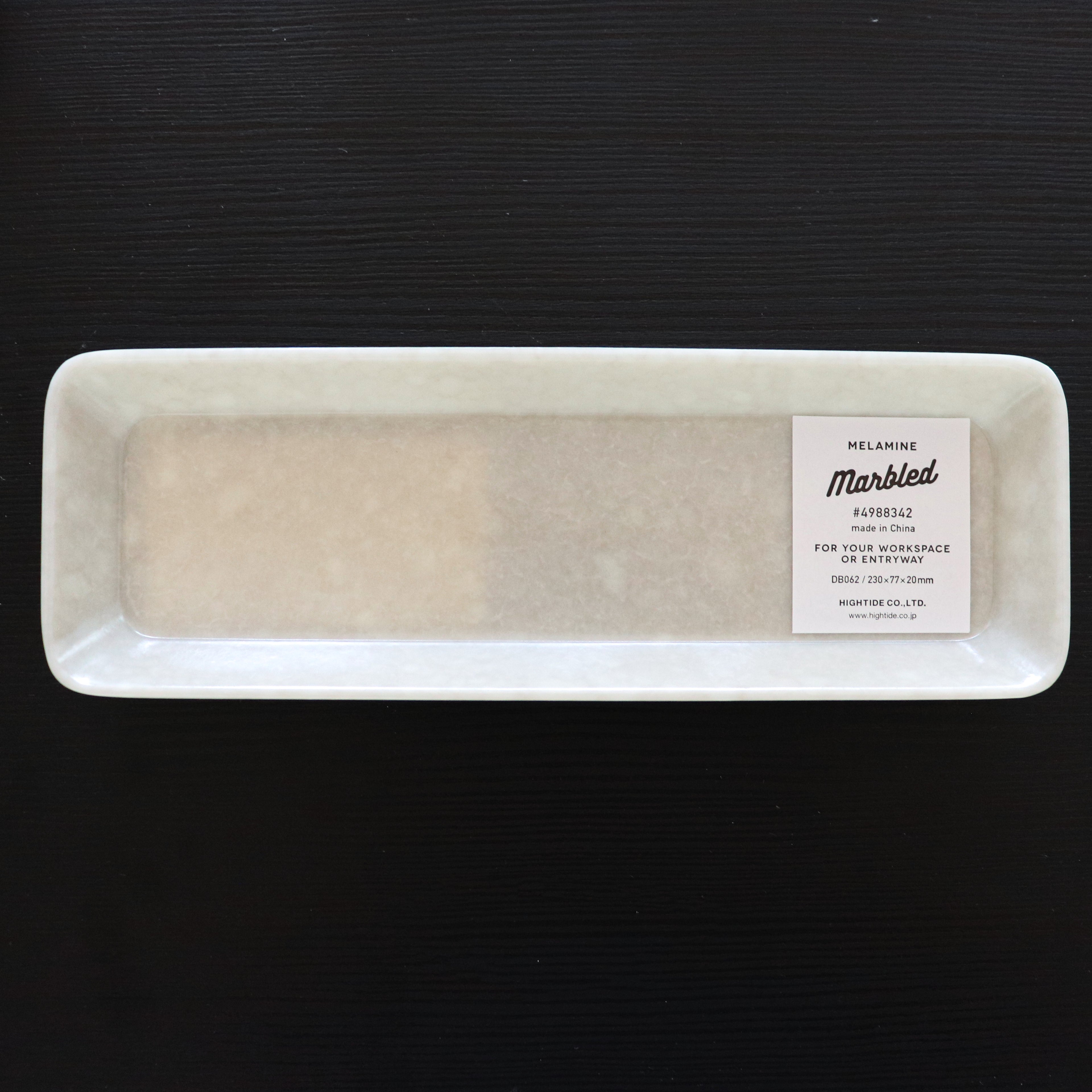 [Hightide] - Marble Tray
