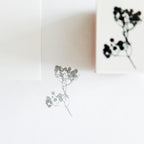 YOHAKU Wooden Rubber Stamp- Mountain Ash