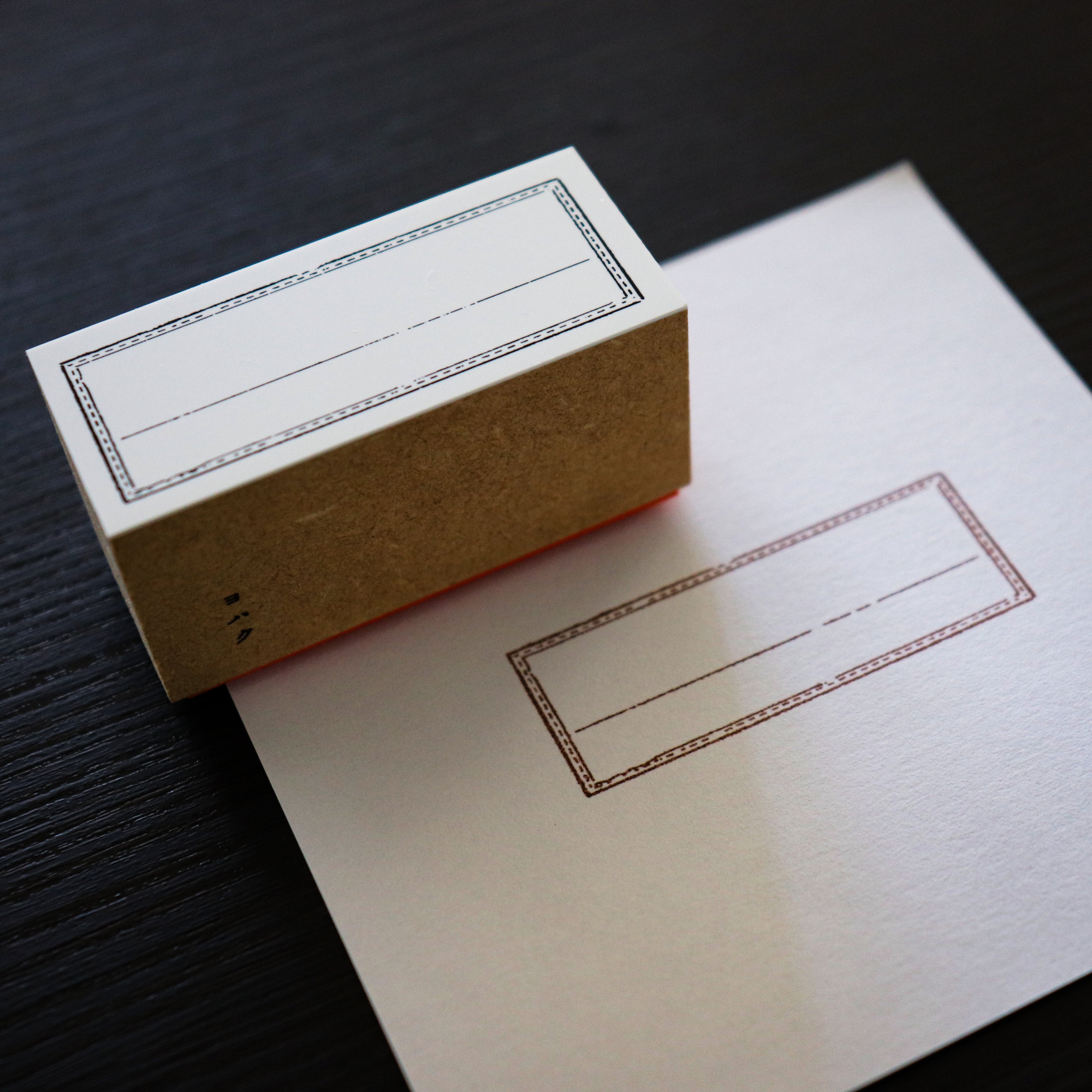 YOHAKU Wooden Rubber Stamp-Vintage Frame