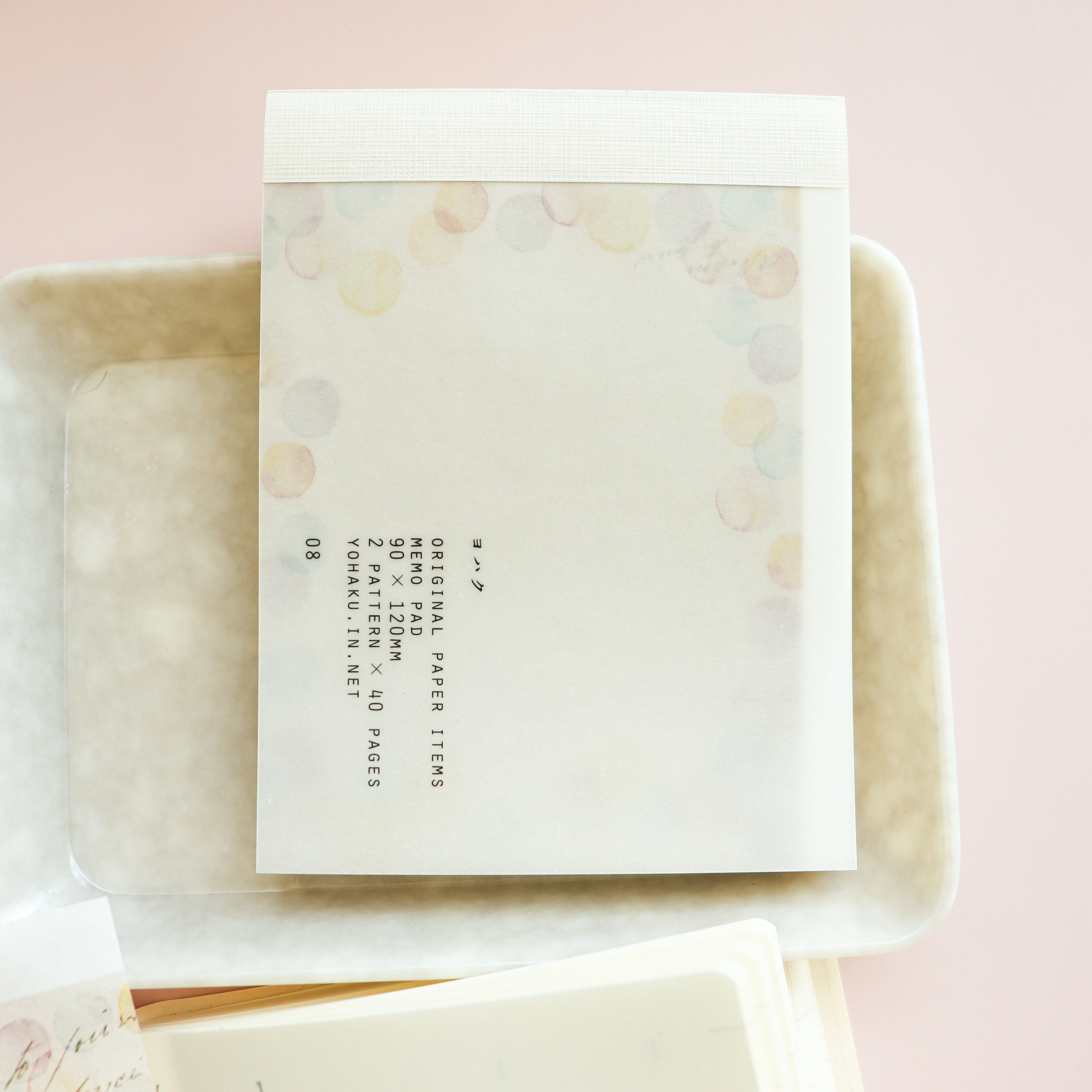 YOHAKU Memo Pad- Akogare