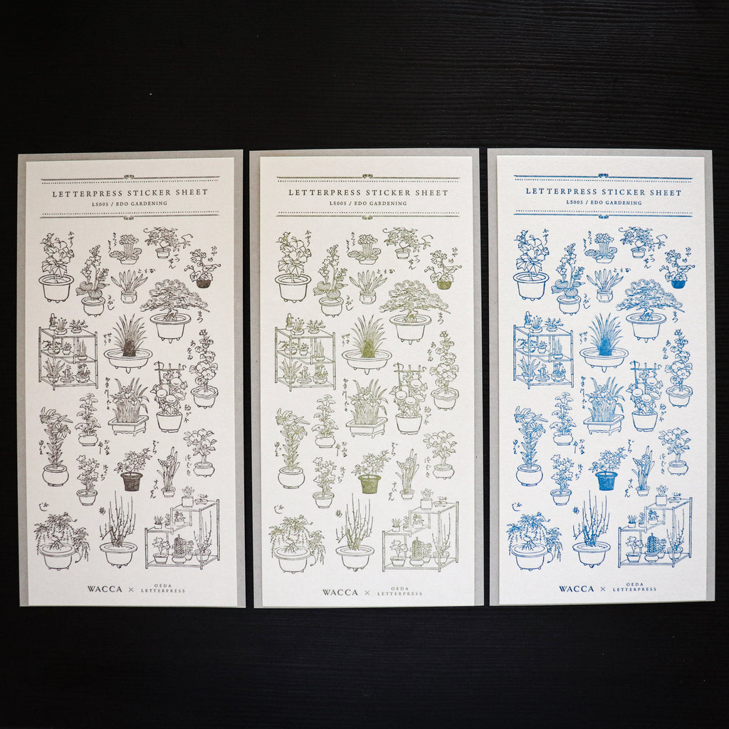 【OEDA LETTERPRESS】Edo Gardening Sticker Sheet