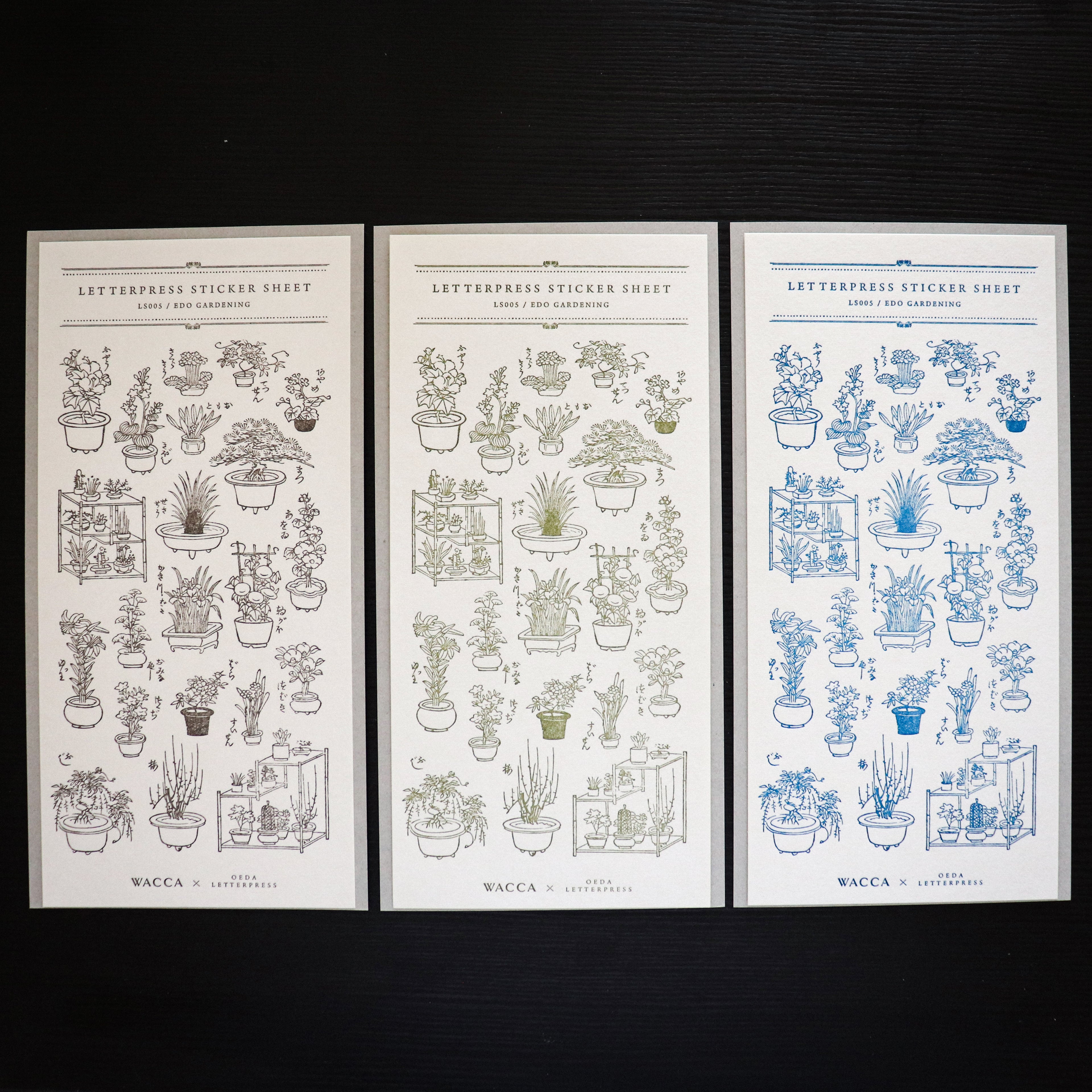 【OEDA LETTERPRESS】Edo Gardening Sticker Sheet