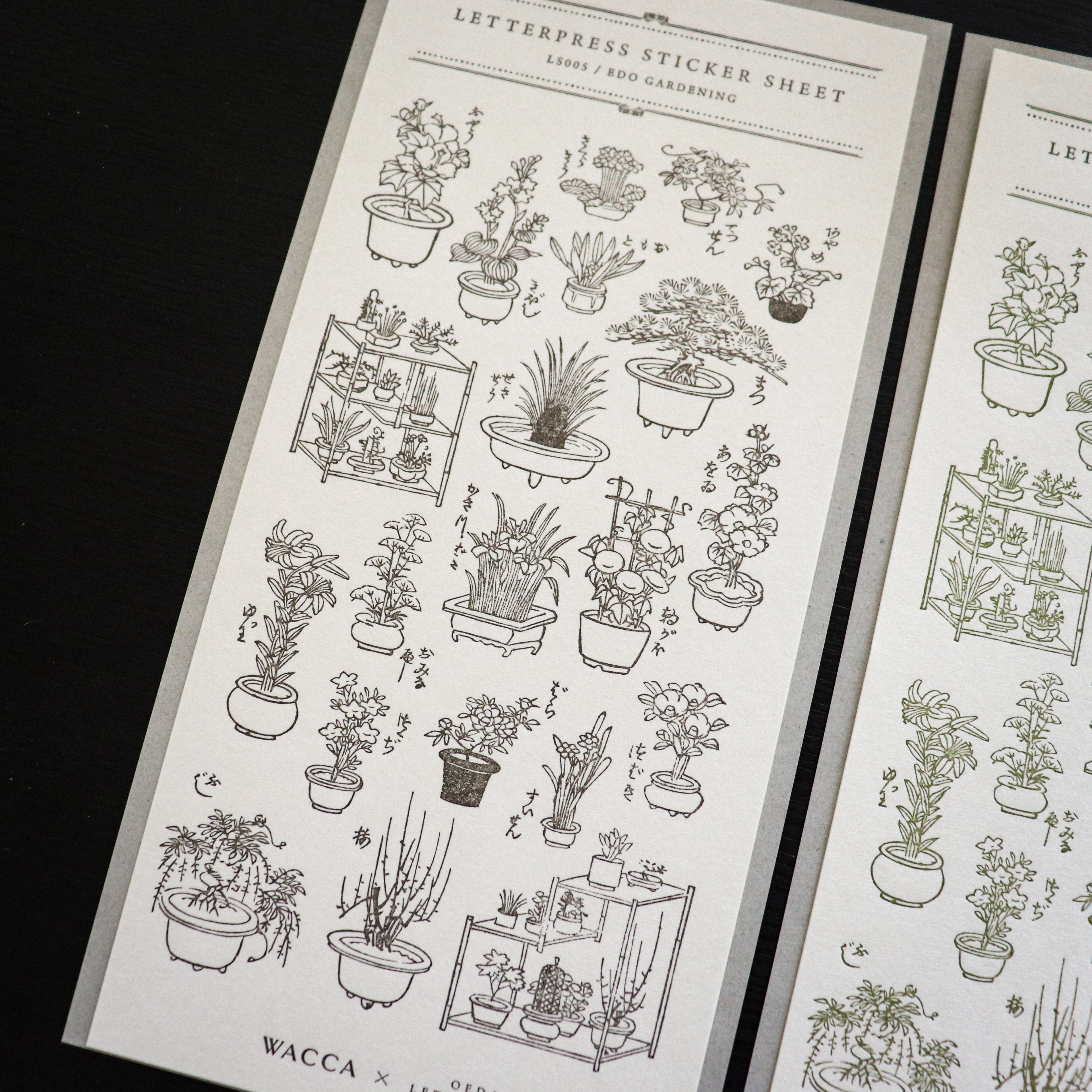 【OEDA LETTERPRESS】Edo Gardening Sticker Sheet