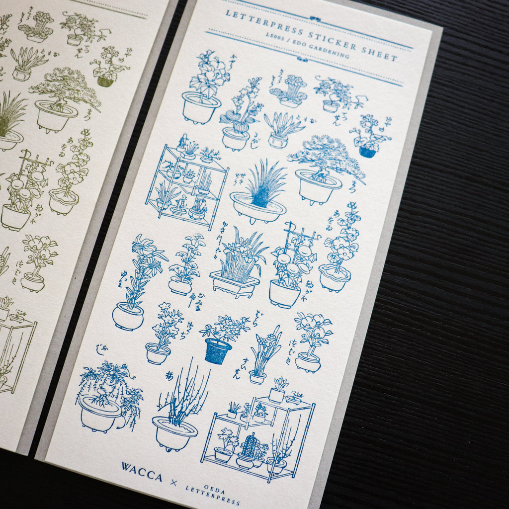 【OEDA LETTERPRESS】Edo Gardening Sticker Sheet