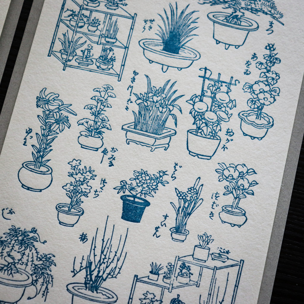 【OEDA LETTERPRESS】Edo Gardening Sticker Sheet