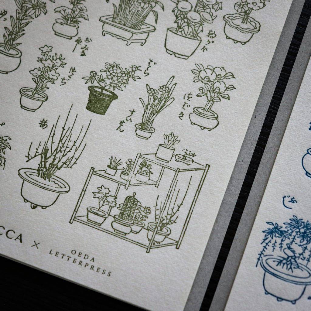 【OEDA LETTERPRESS】Edo Gardening Sticker Sheet