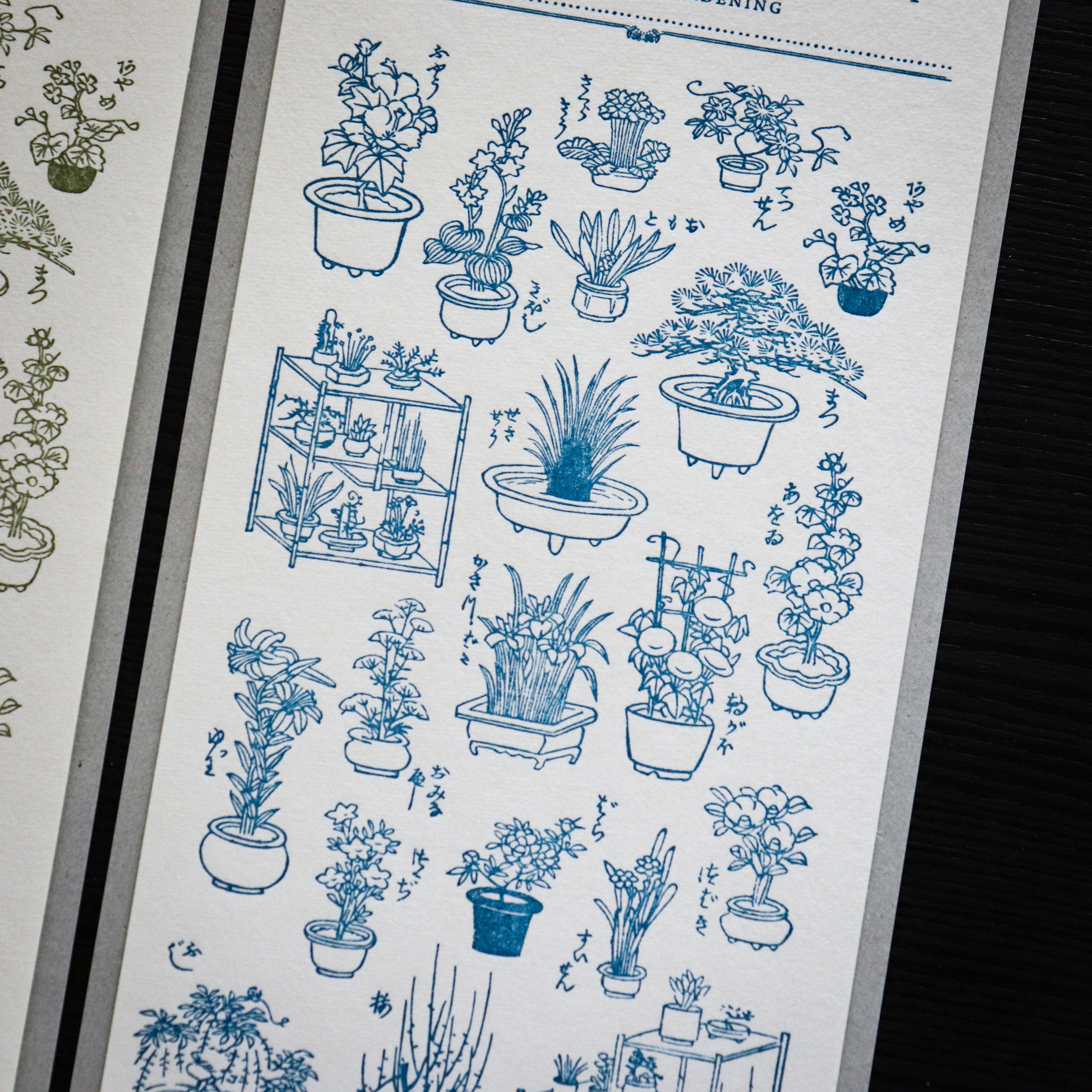 【OEDA LETTERPRESS】Edo Gardening Sticker Sheet