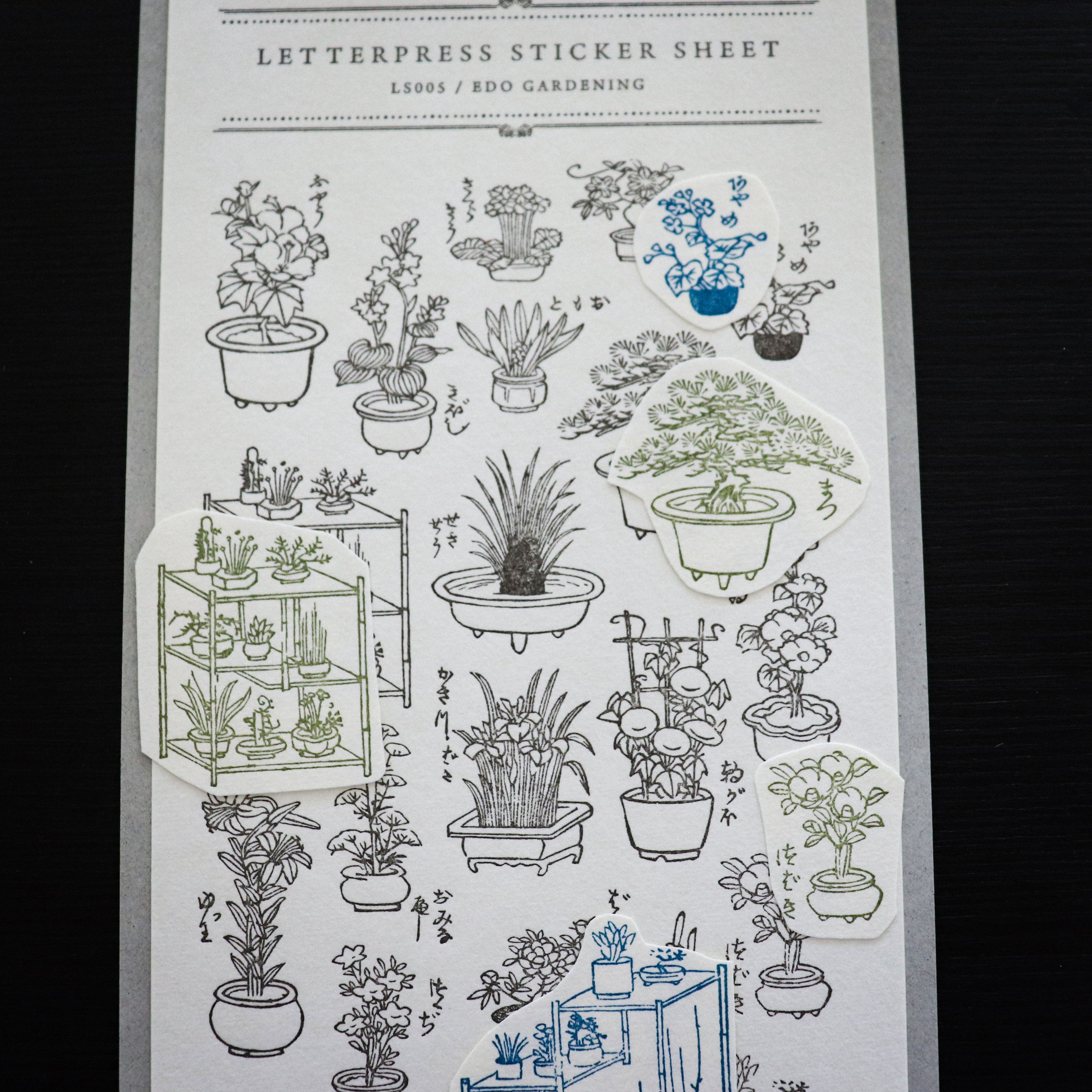 【OEDA LETTERPRESS】Edo Gardening Sticker Sheet