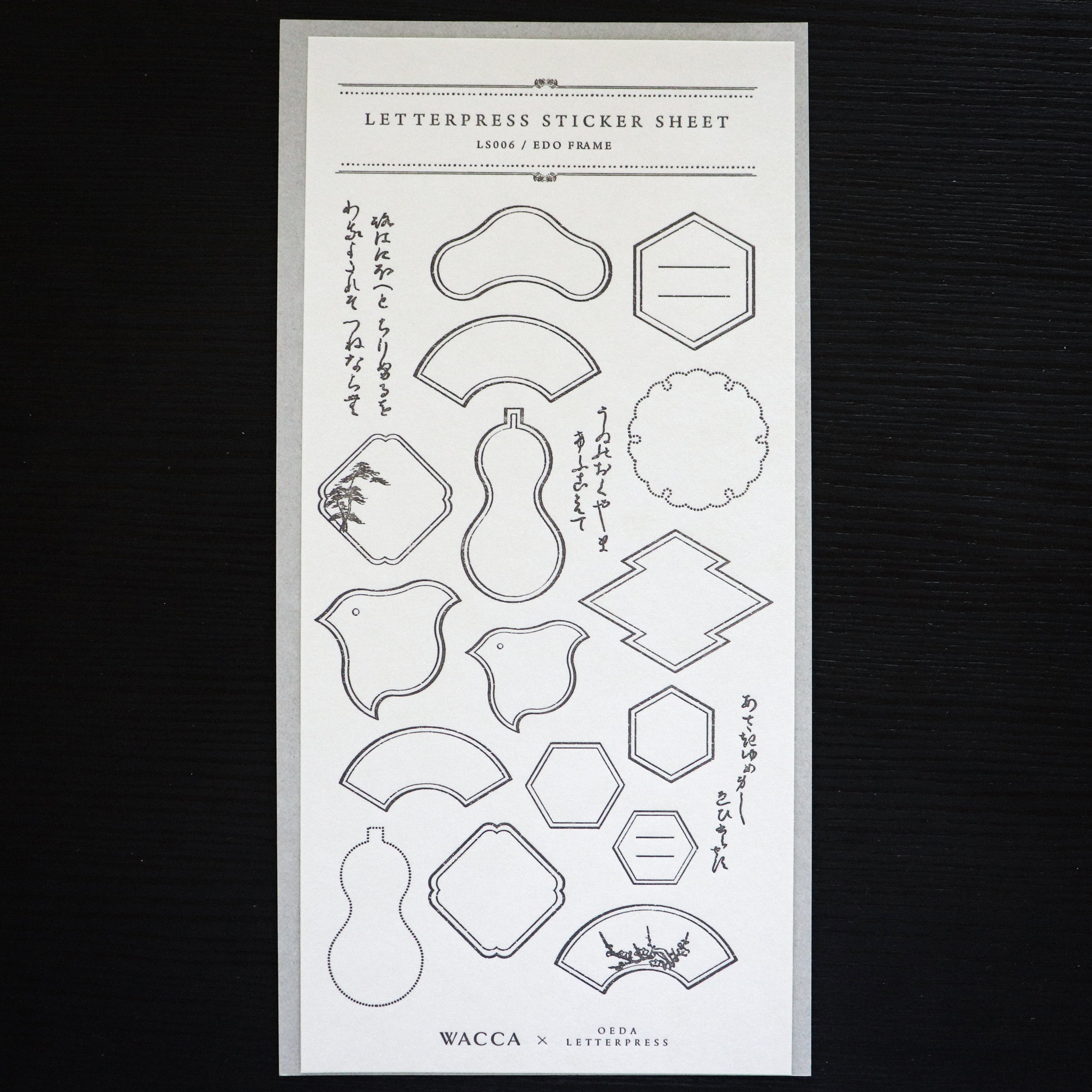 【OEDA LETTERPRESS】Edo Frame Sticker Sheet- Ink Black
