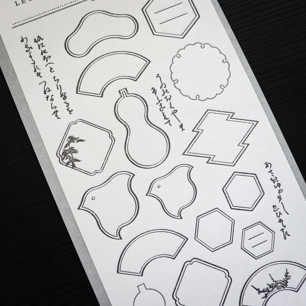 【OEDA LETTERPRESS】Edo Frame Sticker Sheet- Ink Black